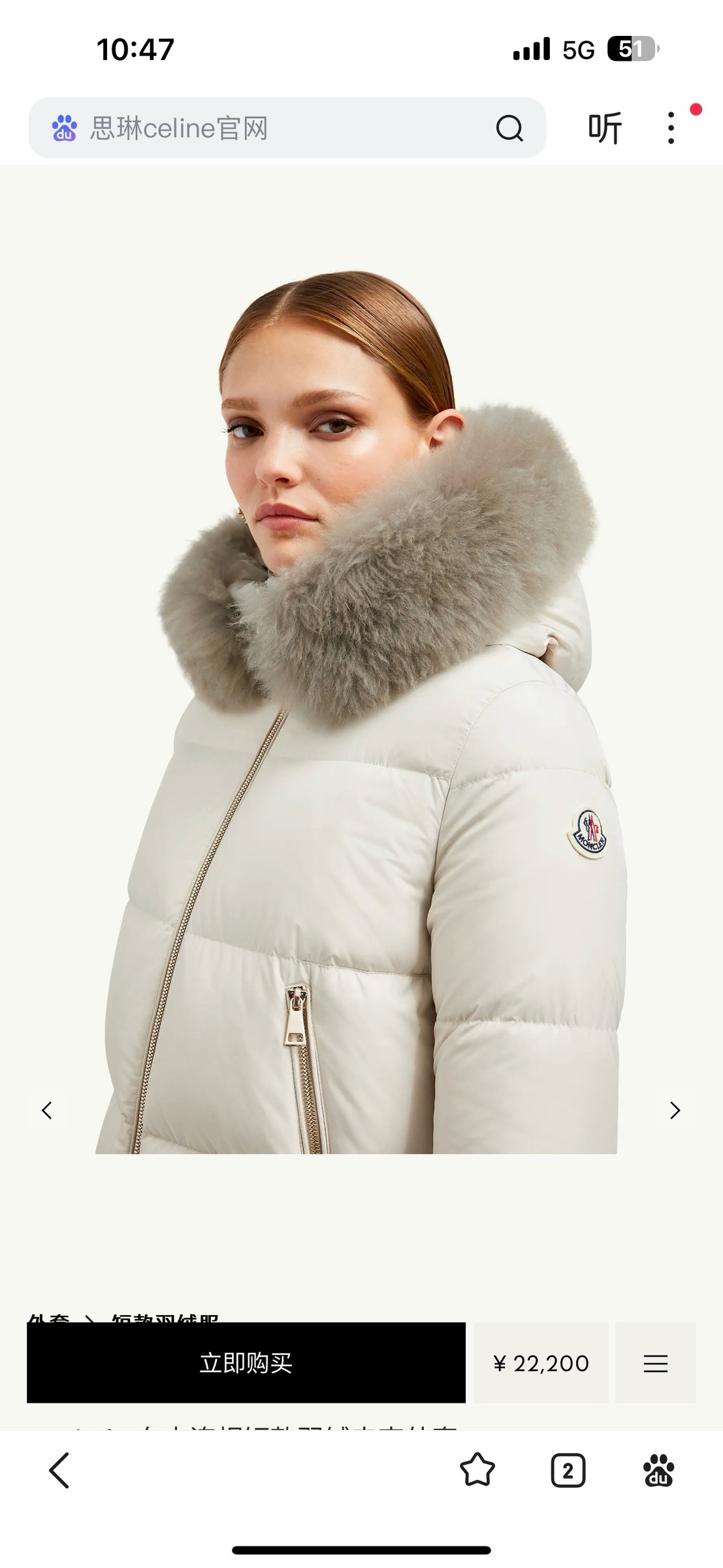 image_7E4999B9-CB0A-447A-8D4F-336C33E110FA_1763477941