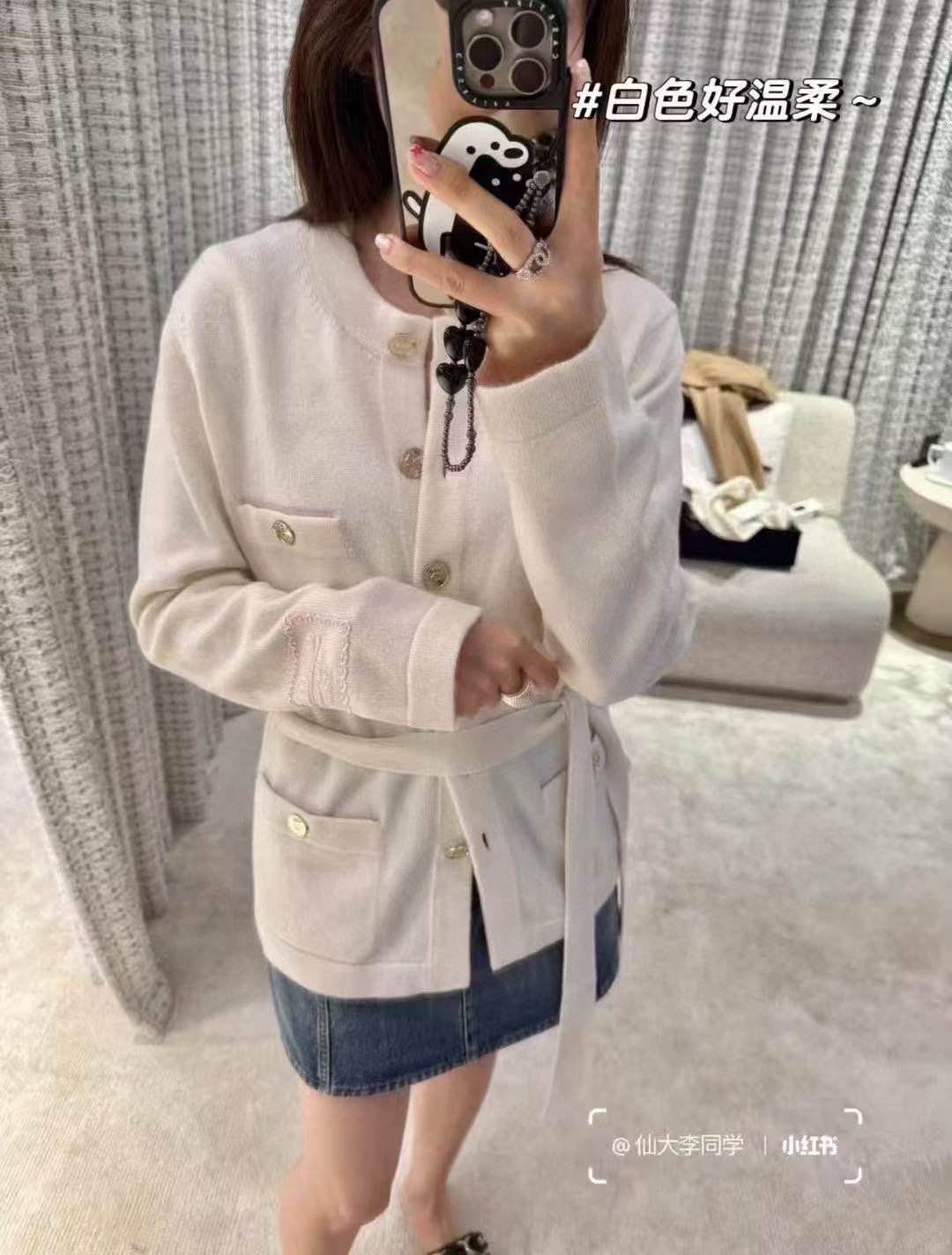 image_0E783716-3E64-47C6-8EDE-6F411250256E_1764581384