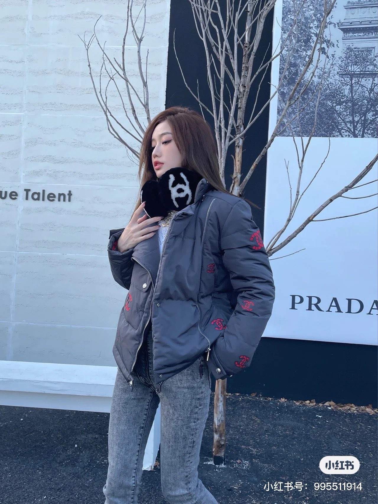 image_825C1E49-079C-4C2C-AABF-8099096BC2DF_1764584876