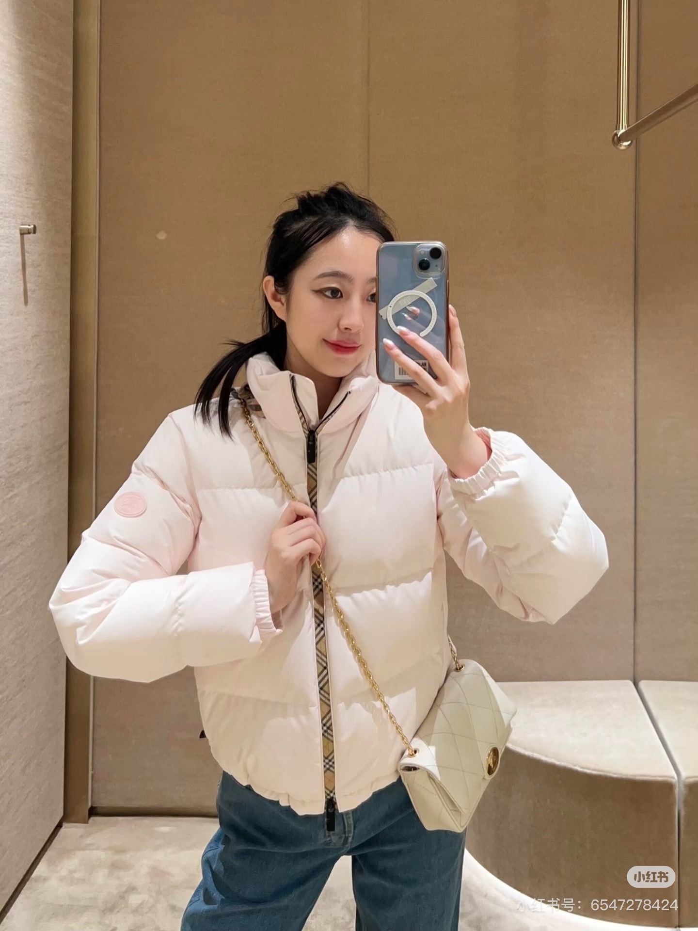 image_A6B027F3-70A4-4353-B349-01487E00BC26_1764586374