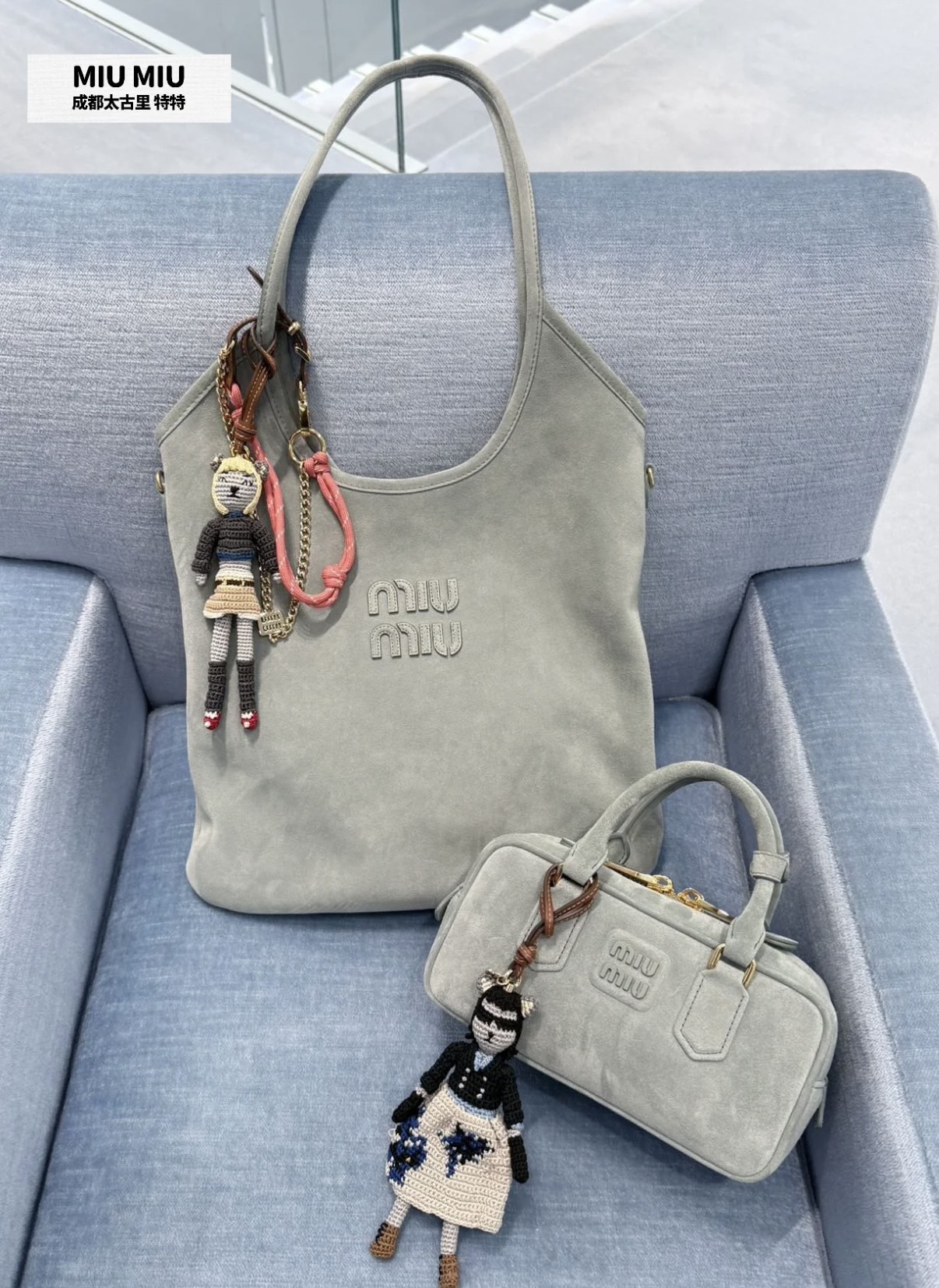 image_81DDFC97-D801-4CDA-9A6A-2D09CA03A971_1764690190