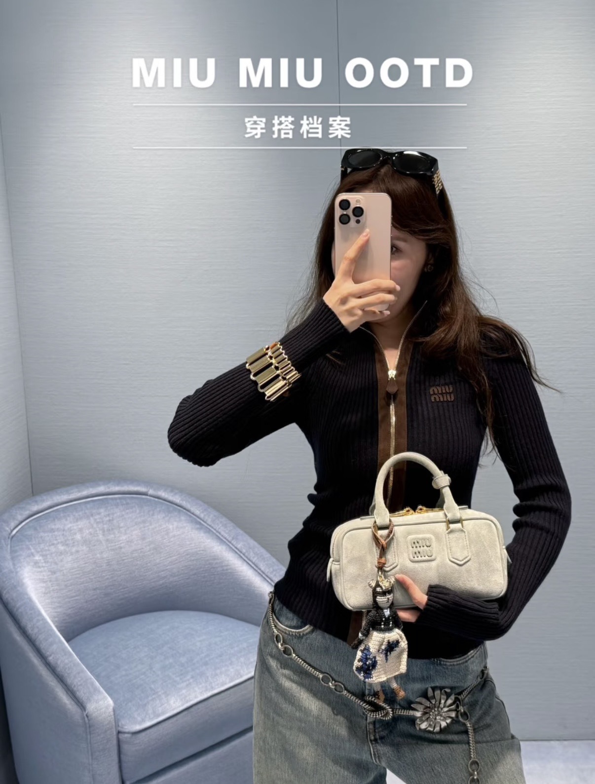 image_BA18E7F7-3409-4EE0-A6D0-44D90E819DA4_1764694118