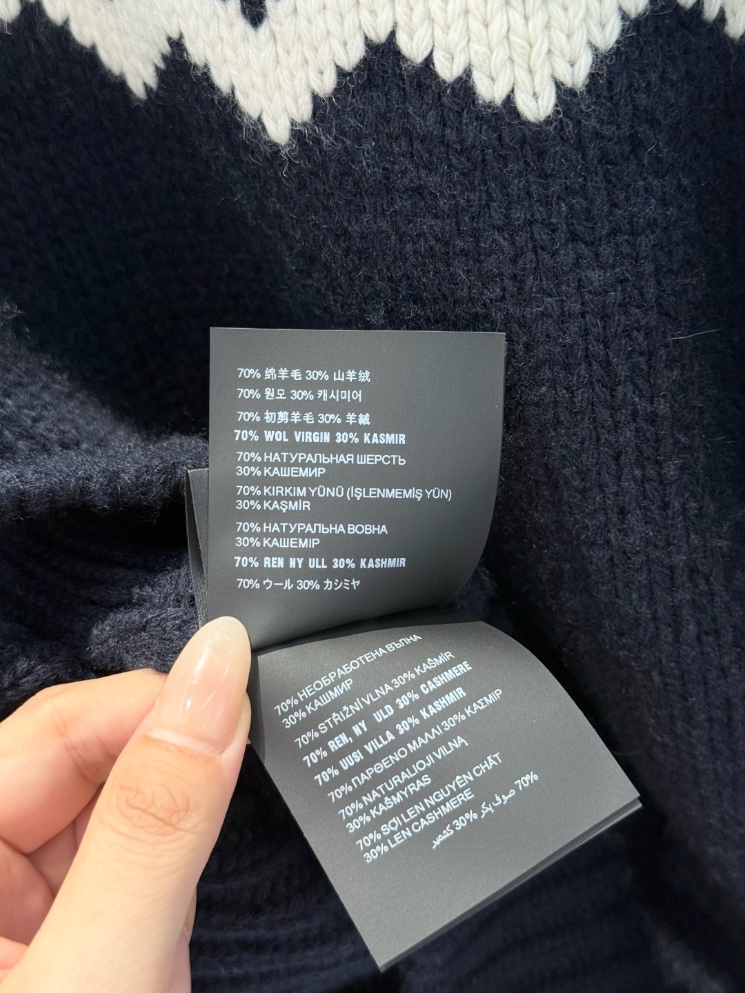 image_44EA5076-72CC-4377-8C14-DB842879CBF6_1765516481