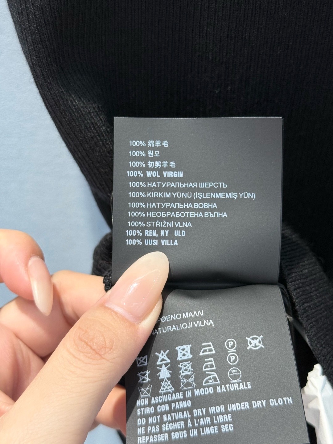 image_D7060372-2E4C-4E37-84C0-214D60783235_1765516716