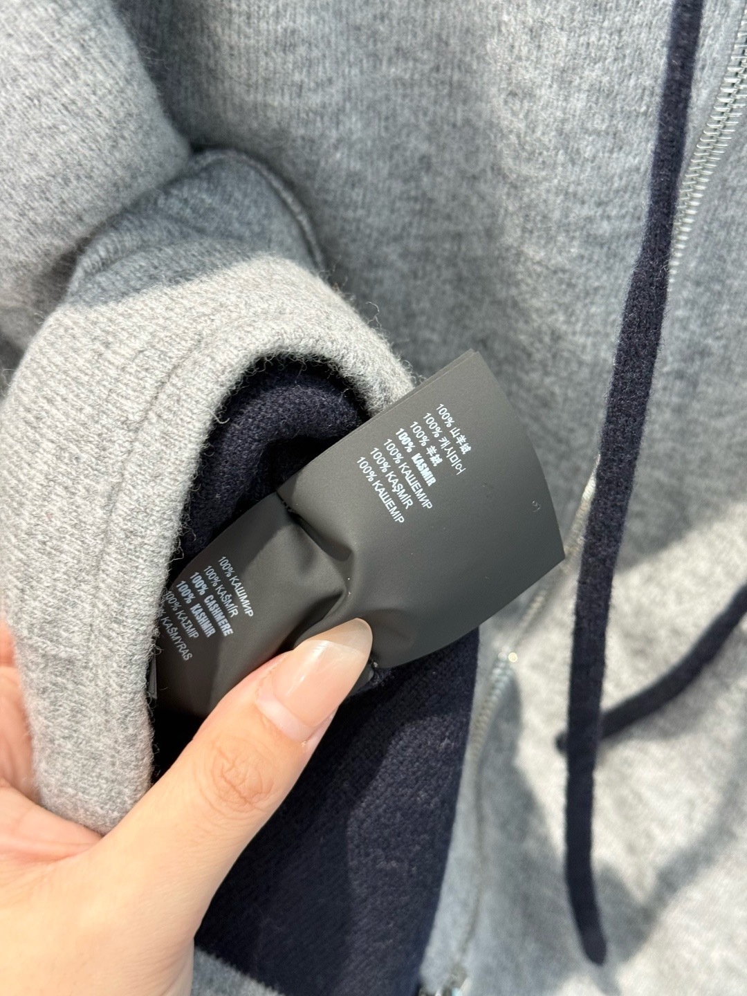 image_216D2356-958E-496B-9A2E-F3C7C4CB59E5_1765517991