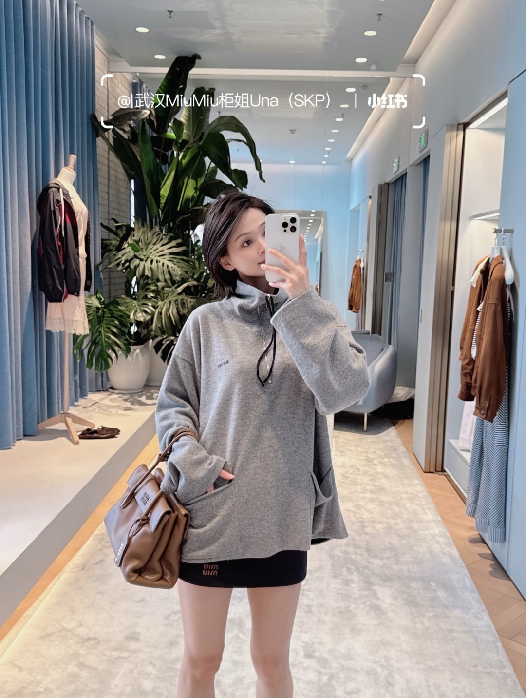 image_B505CCCB-7DF6-4C86-8BBD-9611E11DBC15_1765517991