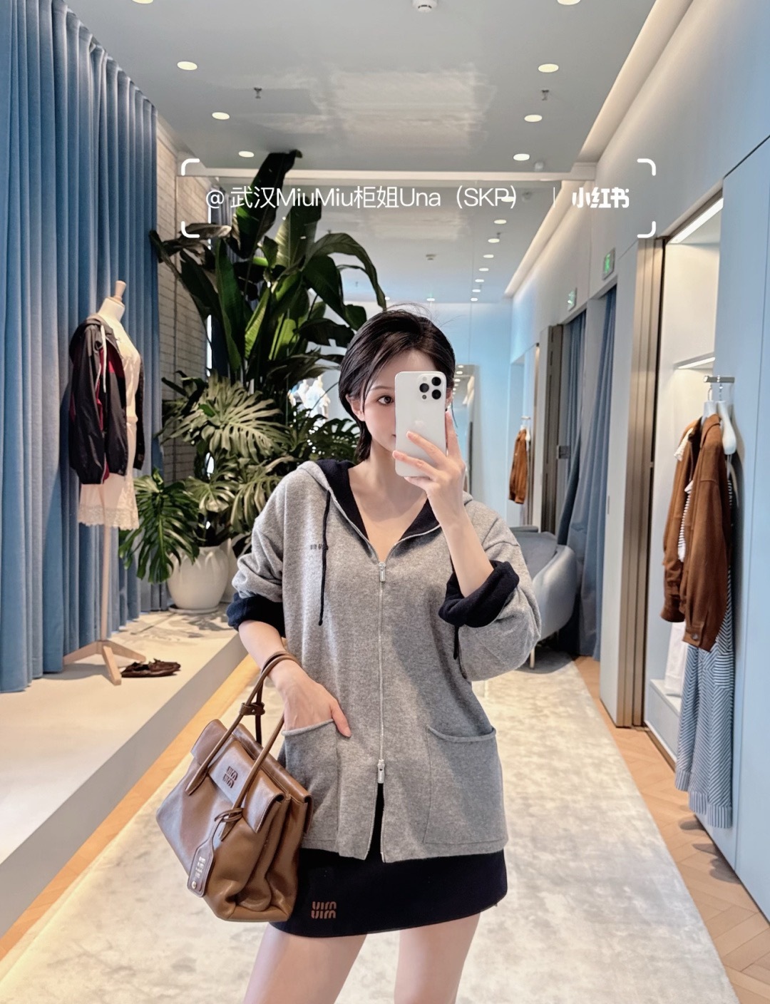 image_C55B80CE-8843-4F4C-ADC0-9E571E956D59_1765517991