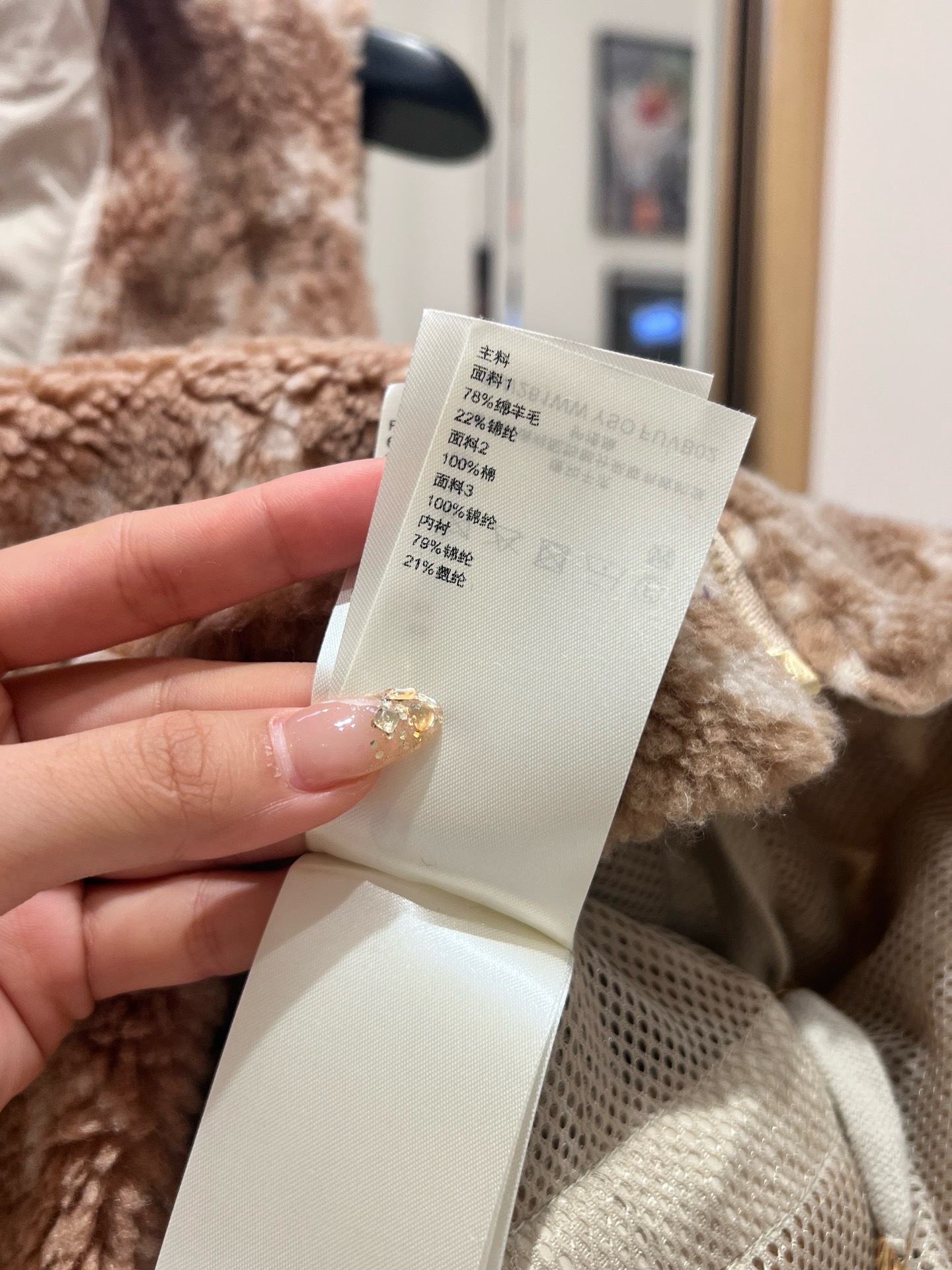 image_6587DAF3-0F1B-40D5-86DA-6815DCA0350F_1765518721