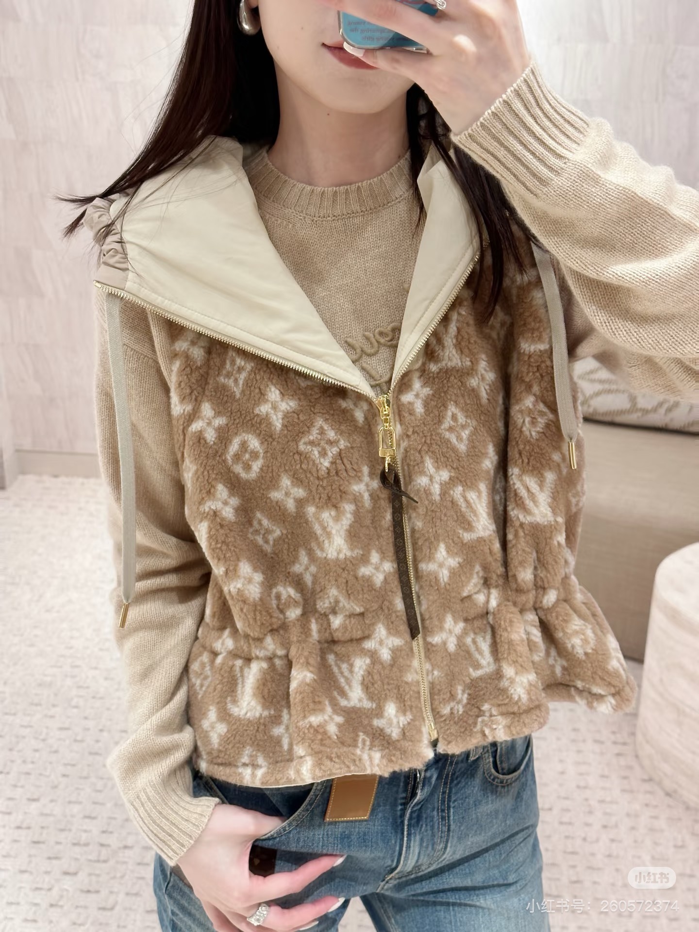 image_7573823B-0A60-4DC6-ABDC-B302F0A53718_1765518721