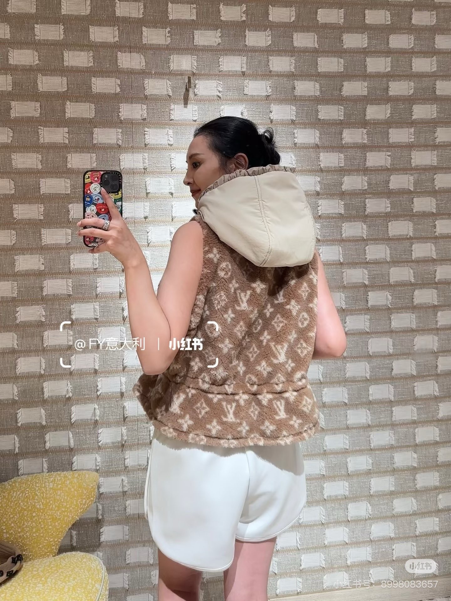 image_B823FDD0-4244-42EE-BB57-24AE489B0493_1765518721