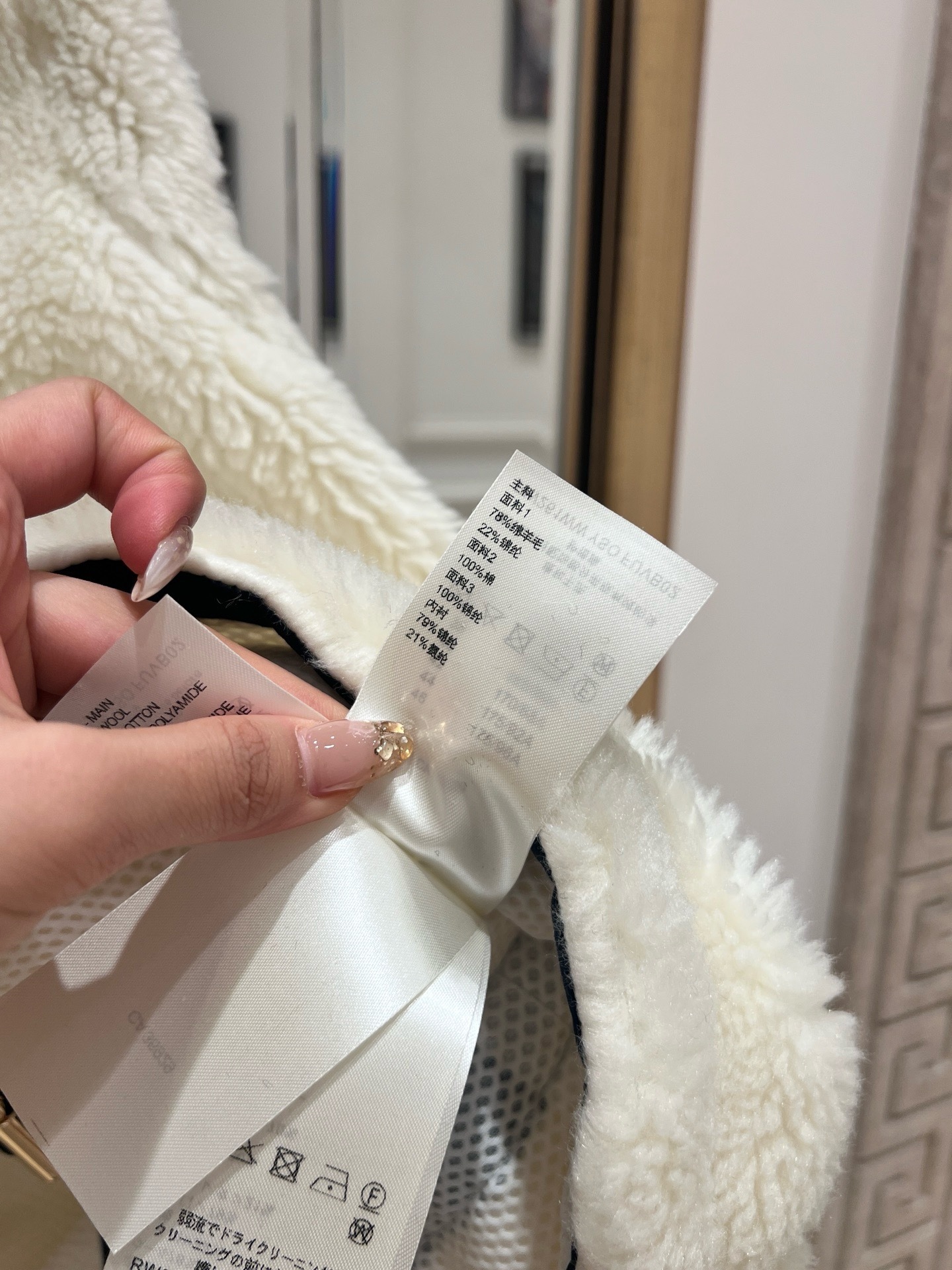 image_75D81679-FA6B-4CA0-975E-0CFC8F84970C_1765519870