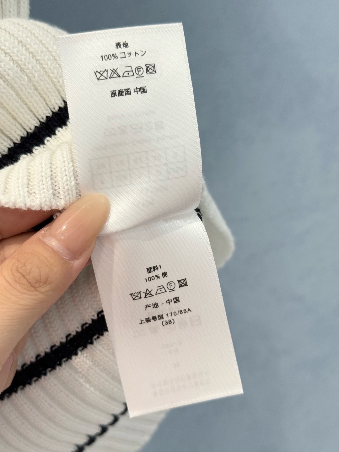 image_24BB6710-2E97-4621-84E9-60DB436D3140_1765520971