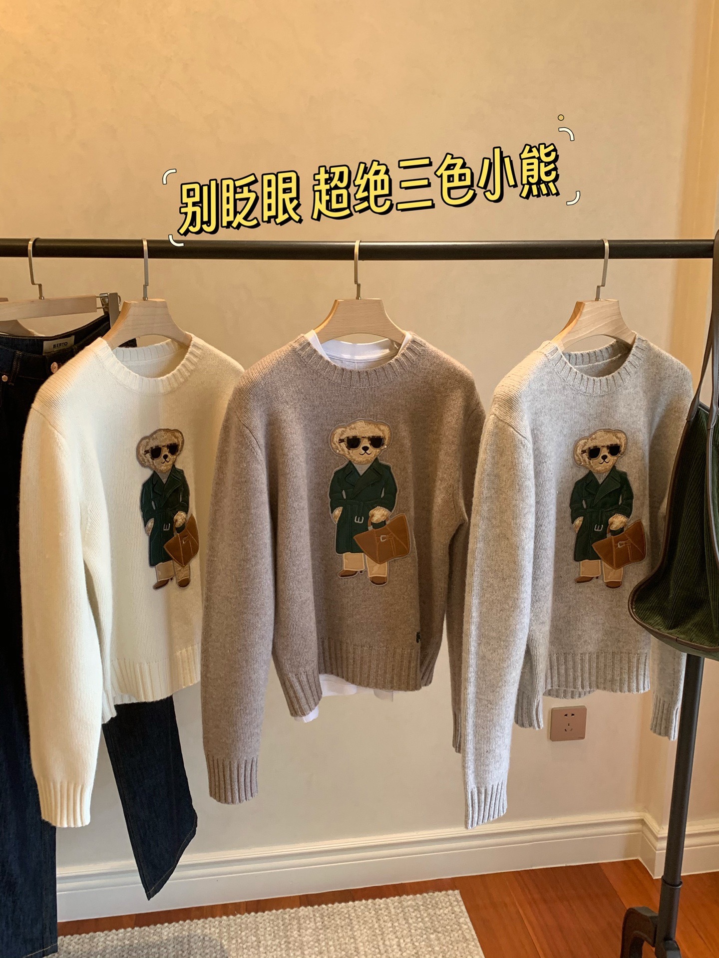 image_C5126ECB-D844-4F9B-8D05-1DF6B35B756A_1766221319