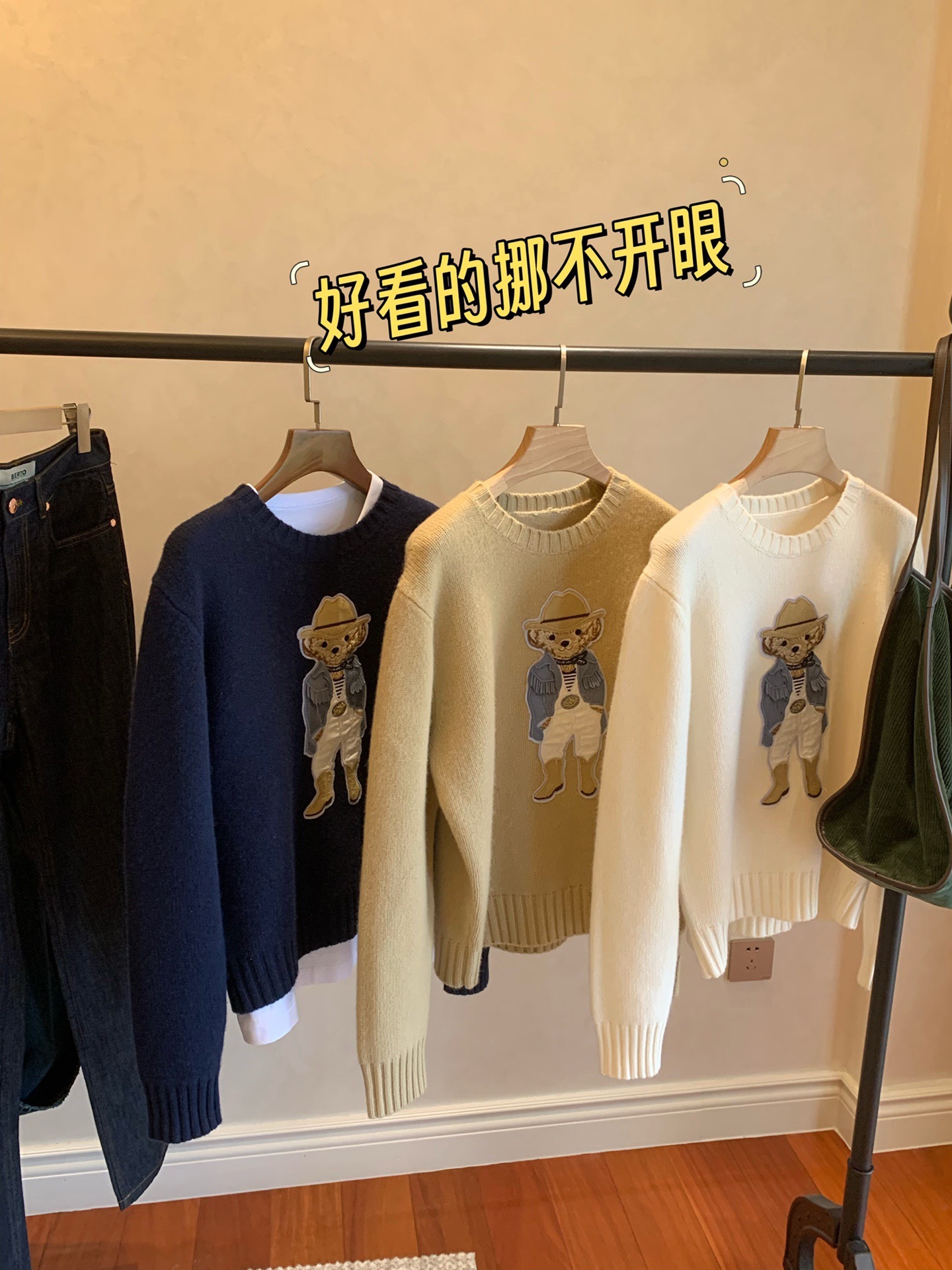 image_D1570D94-C761-48D1-8960-4DFA87809AB5_1766221319