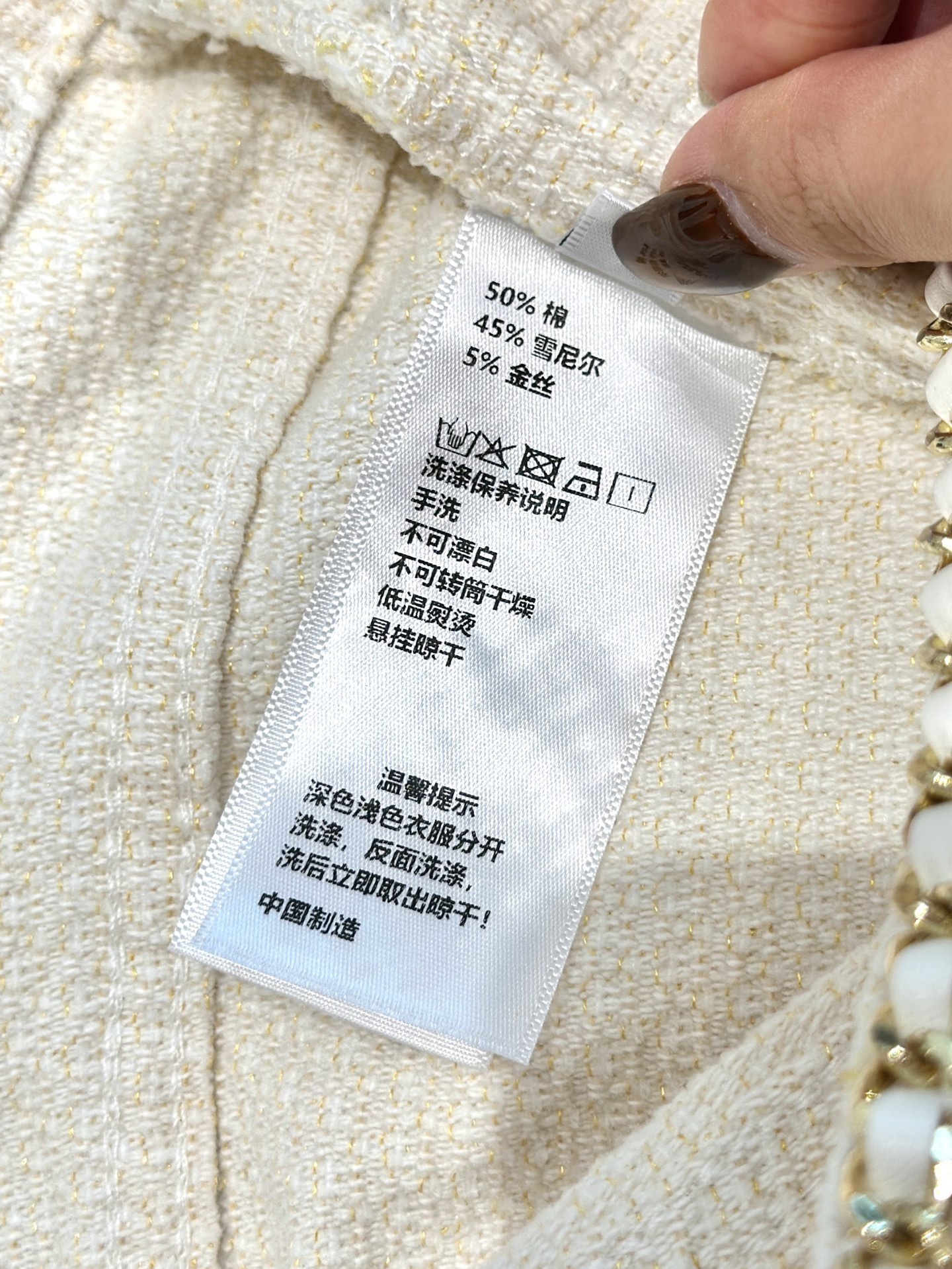 image_66269A10-6C3B-4ED0-904B-E52C9F1544D8_1766222194