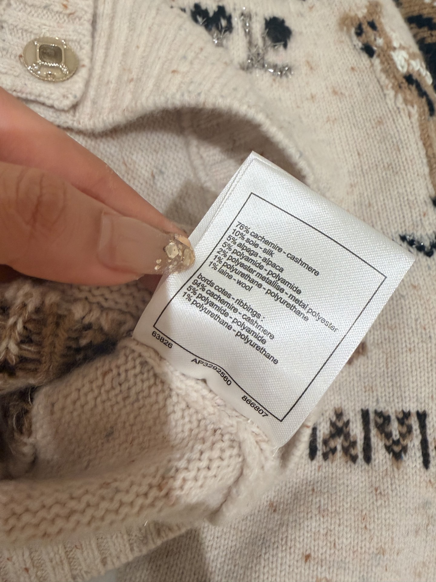 image_F8CC877D-5620-42CB-B566-3C7BA490388E_1767594708