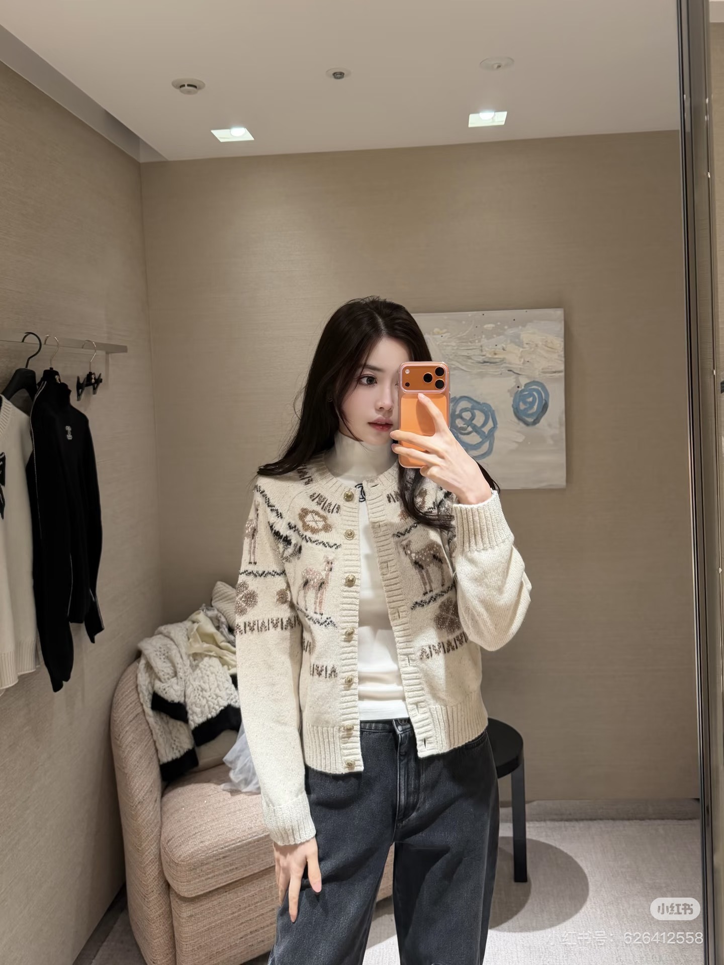 image_30D737F8-C06E-4589-966B-8D7B10FFC110_1767594709