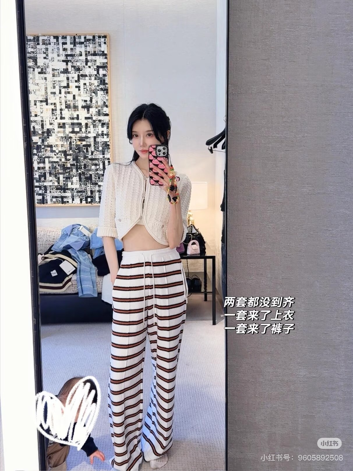 image_18AE9C76-1908-4CB2-8A46-8F85FCEDE63D_1767597262