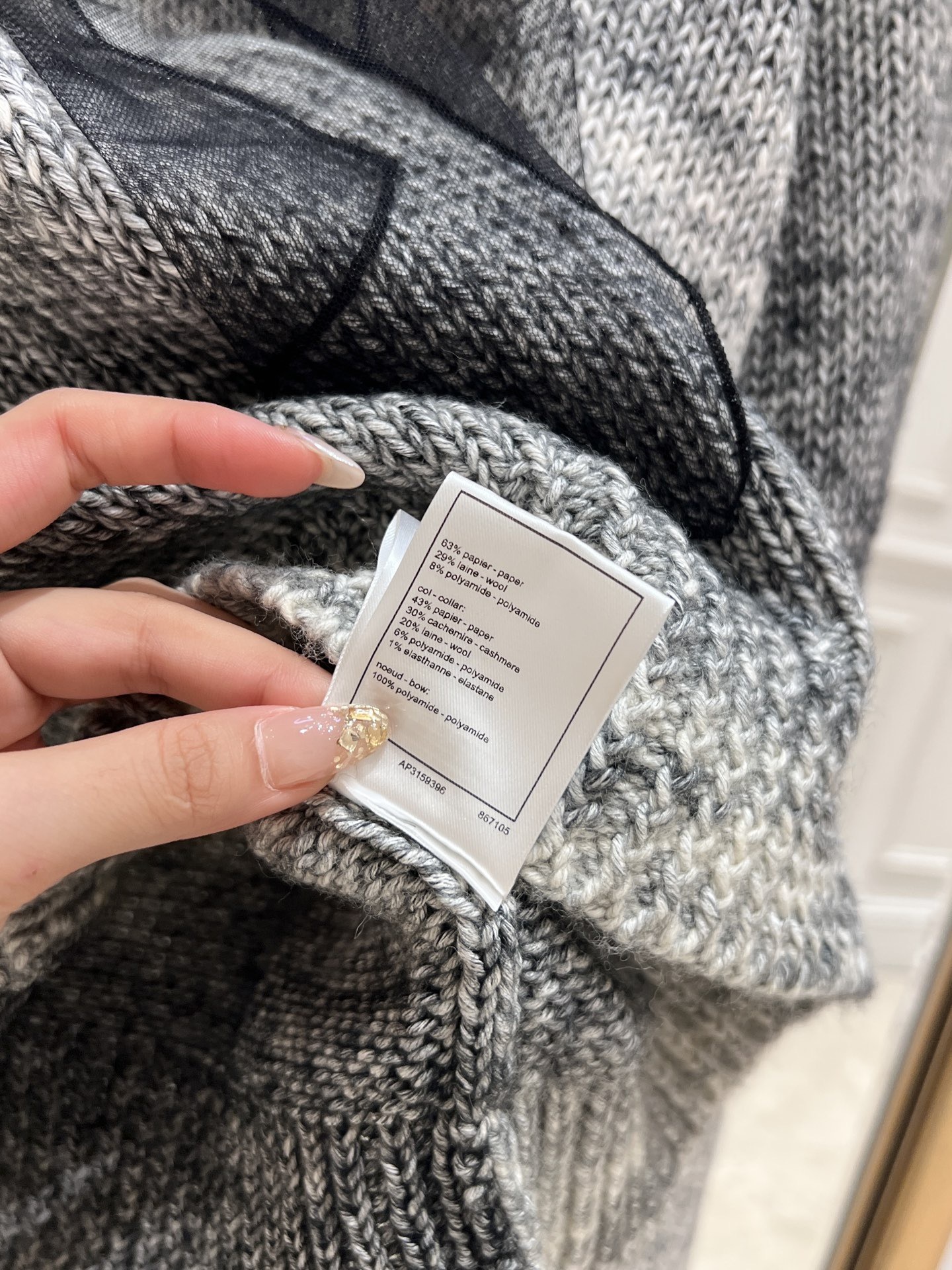 image_FD66F7A9-59E0-4556-9A86-6C42F1FD88E0_1767599420