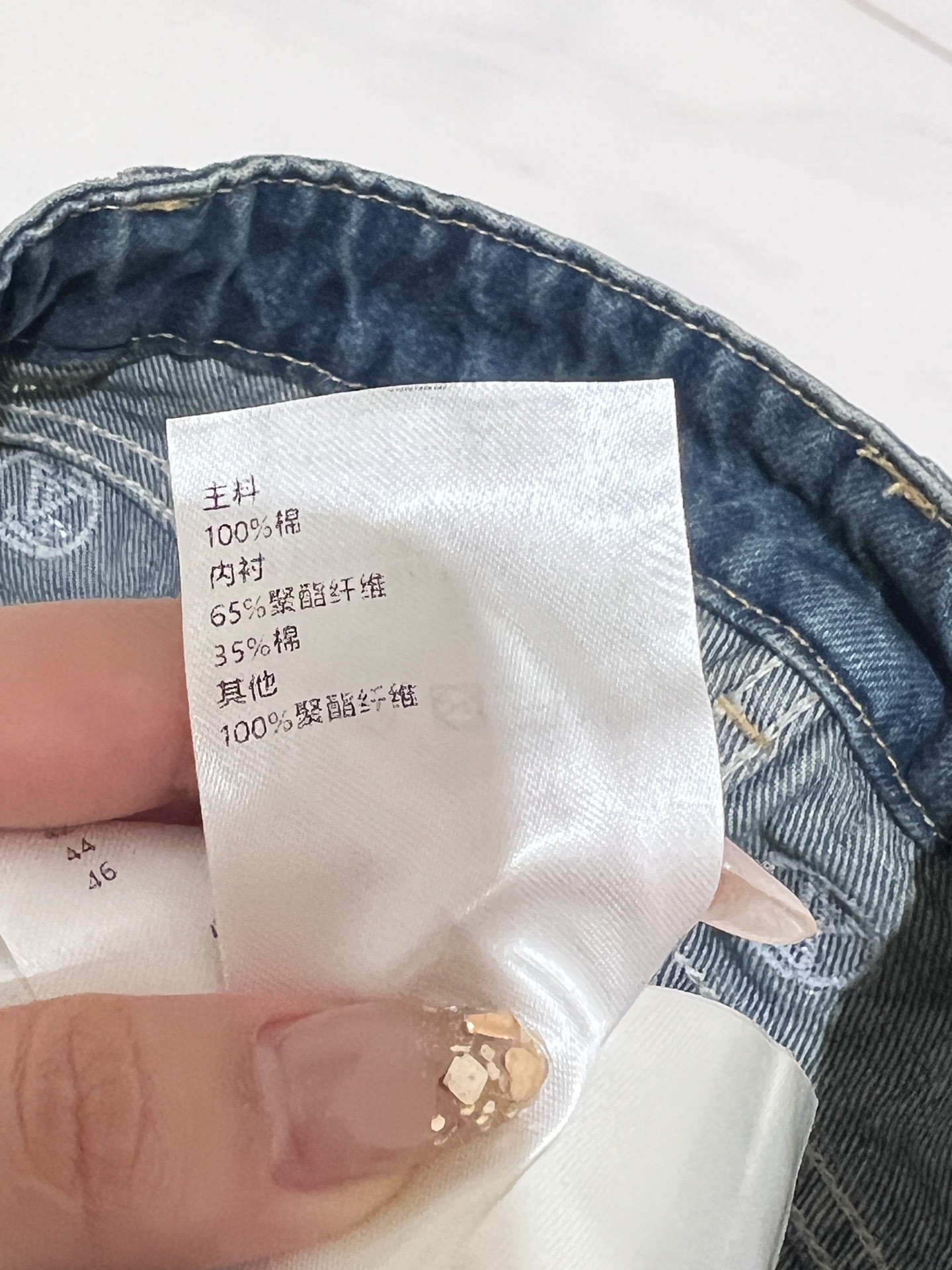 image_BA091276-A217-4796-A10F-467DFDF4F6C0_1767599953