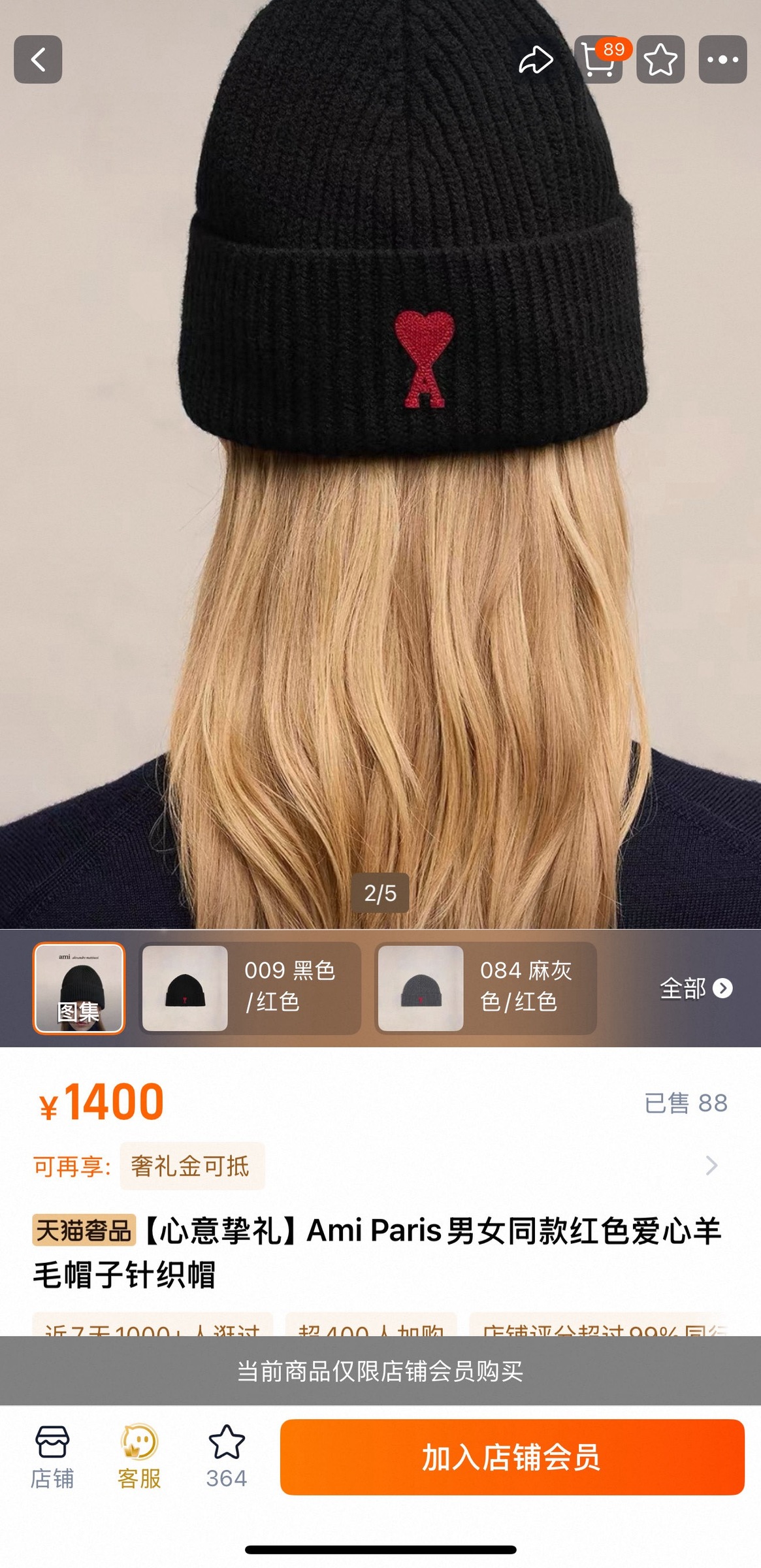 image_7CC7ACDE-769E-438C-9F04-D8F3DC1BDAF7_1767852271