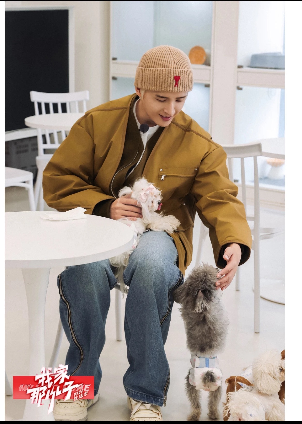 image_DCAC21BE-9CBD-46B2-B148-4282D097B860_1767852271