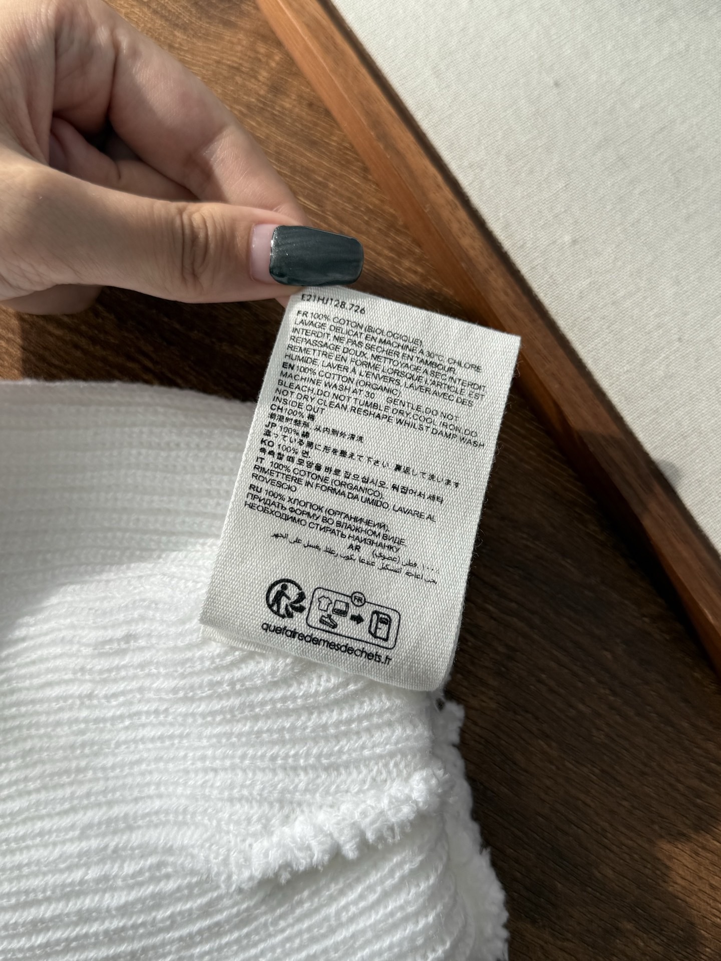 image_DDCB85CB-DA06-42D4-A8CF-24B12F5A5D09_1767852271