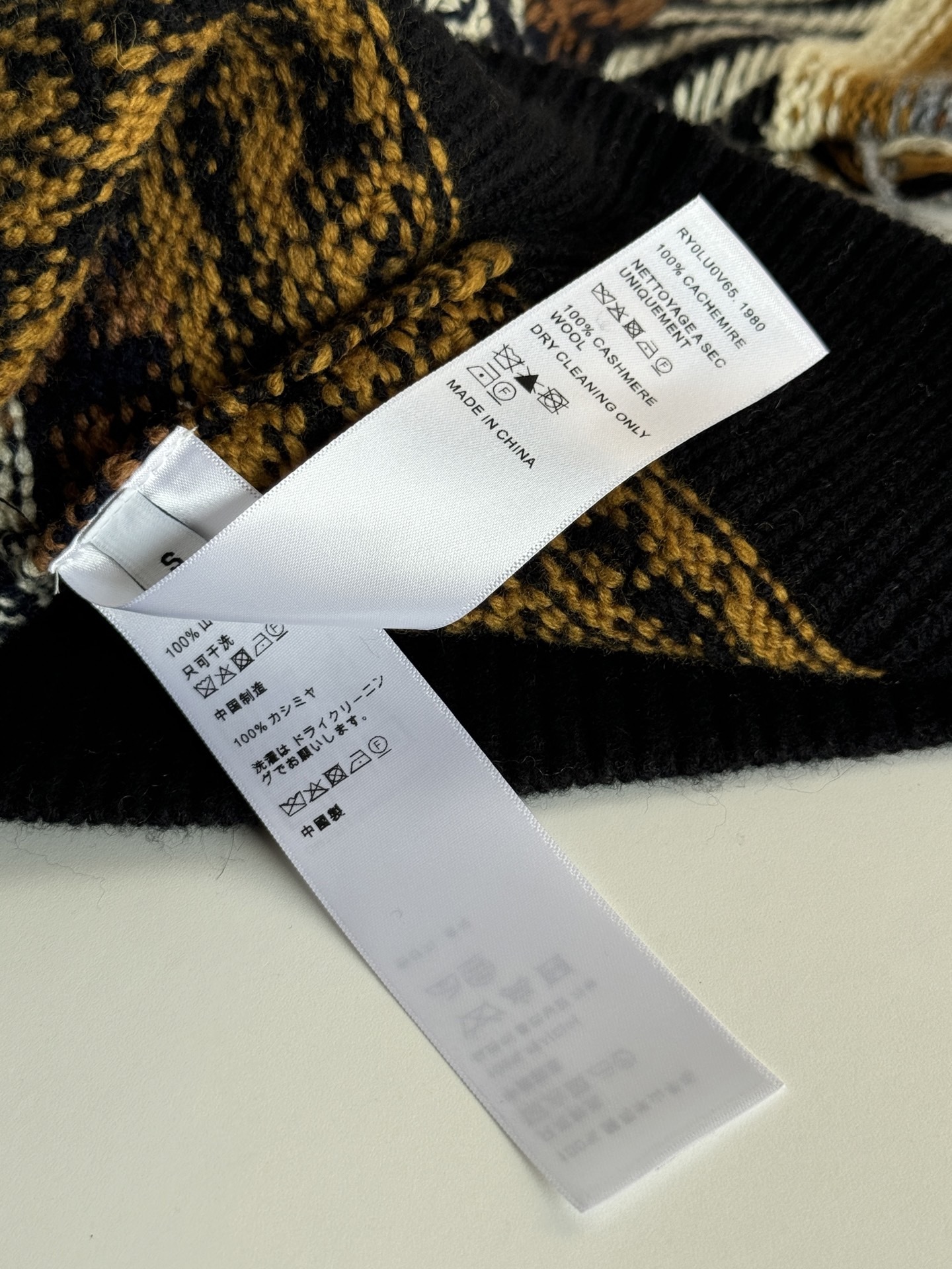 image_19D0F6B1-0E51-4098-92FB-B6B8CF7CBC01_1767864128