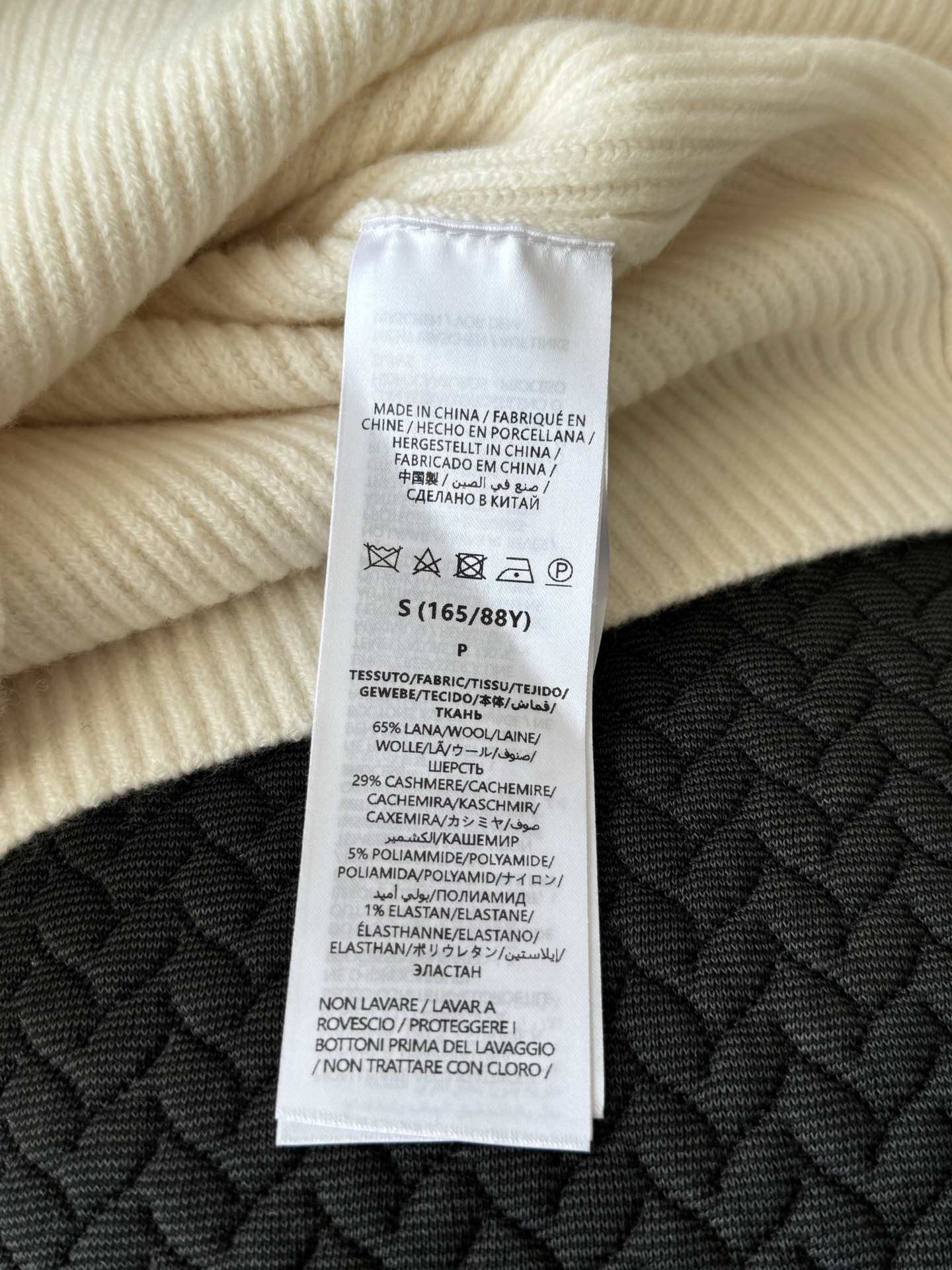 image_E4AE45E8-AE8E-4CC4-83D2-EBAD0959B050_1767864765