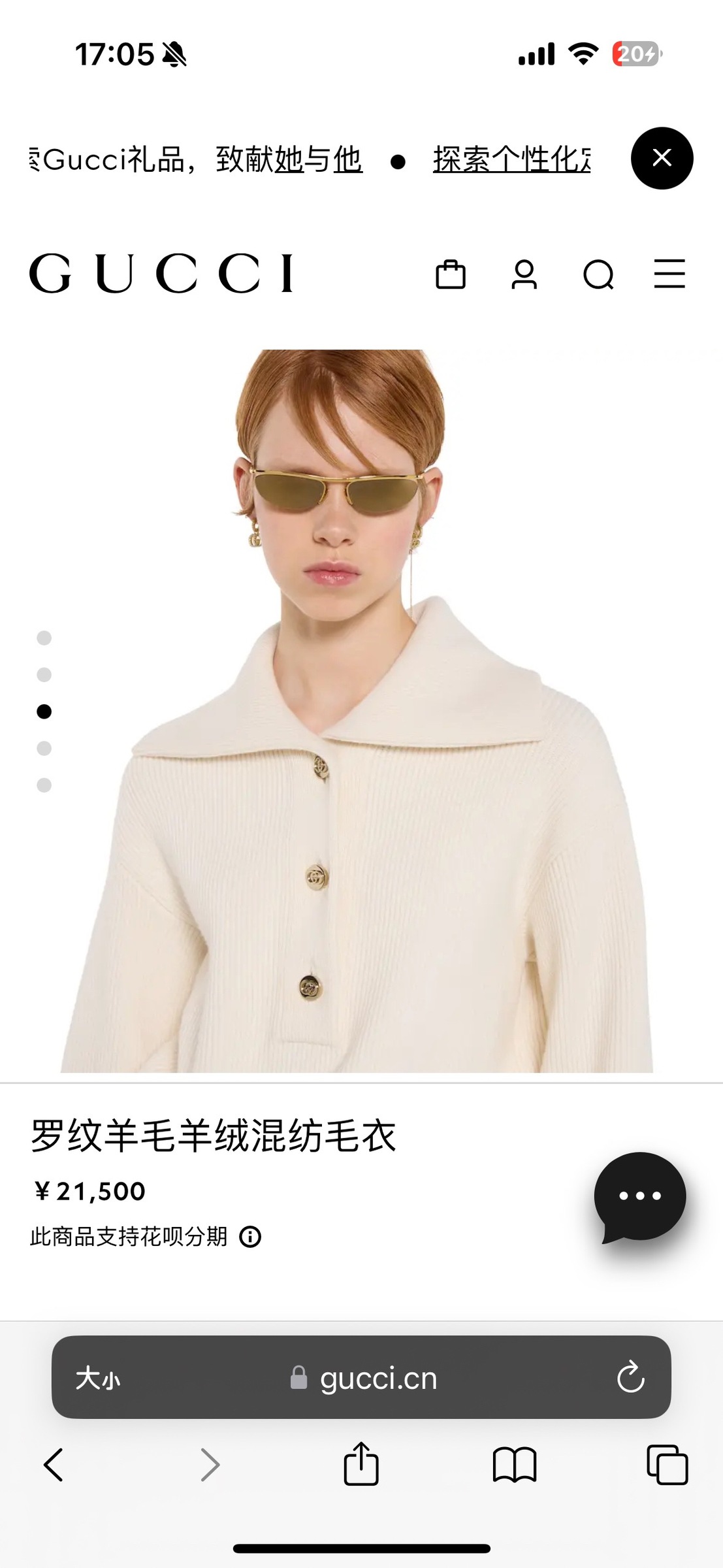 image_D55F72F0-1B9D-4BF7-BFBB-61514CA6C1F5_1767864765