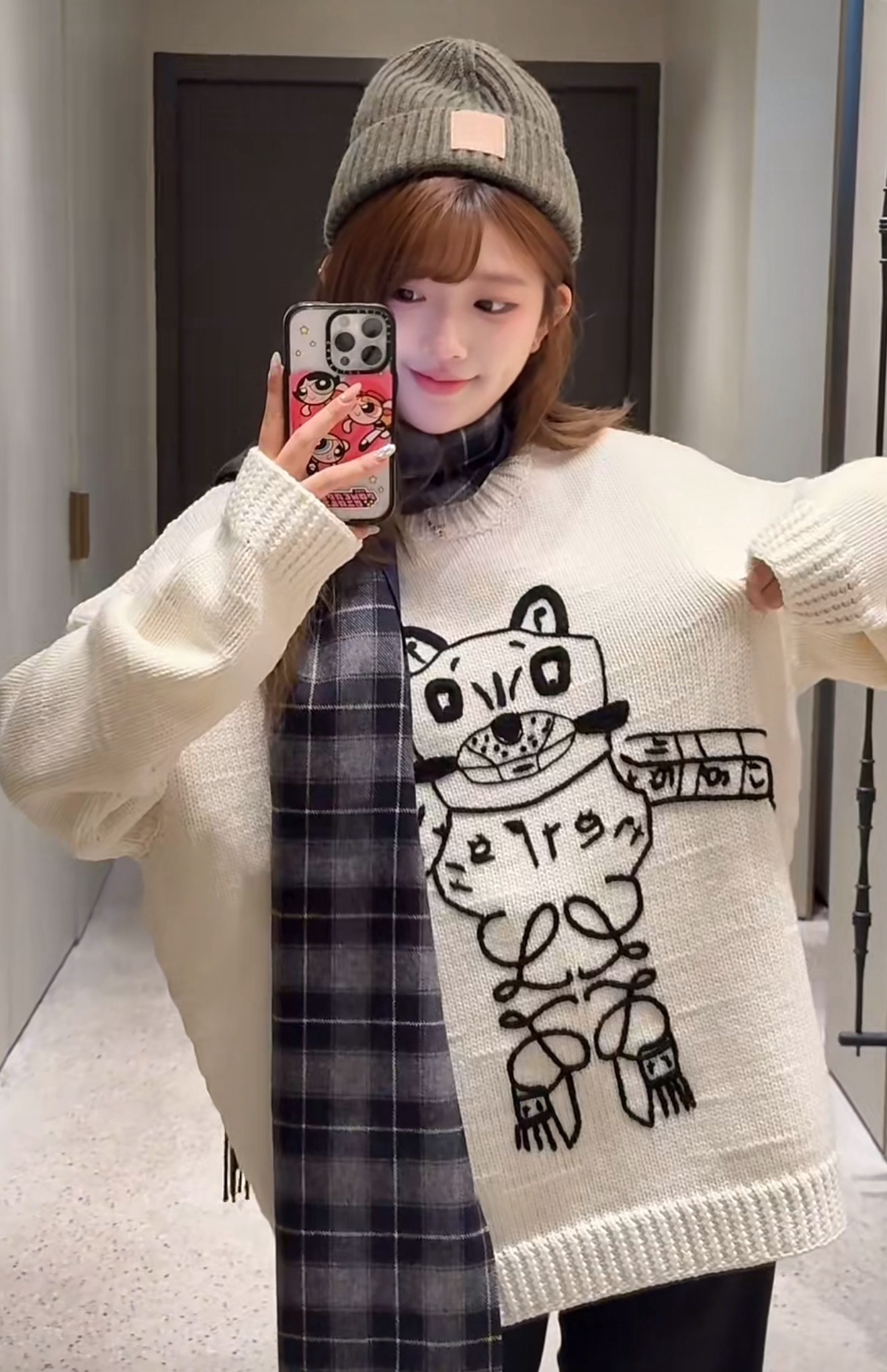 image_24D3FE24-DD96-40C7-AC91-59B9A654E6A9_1767865387