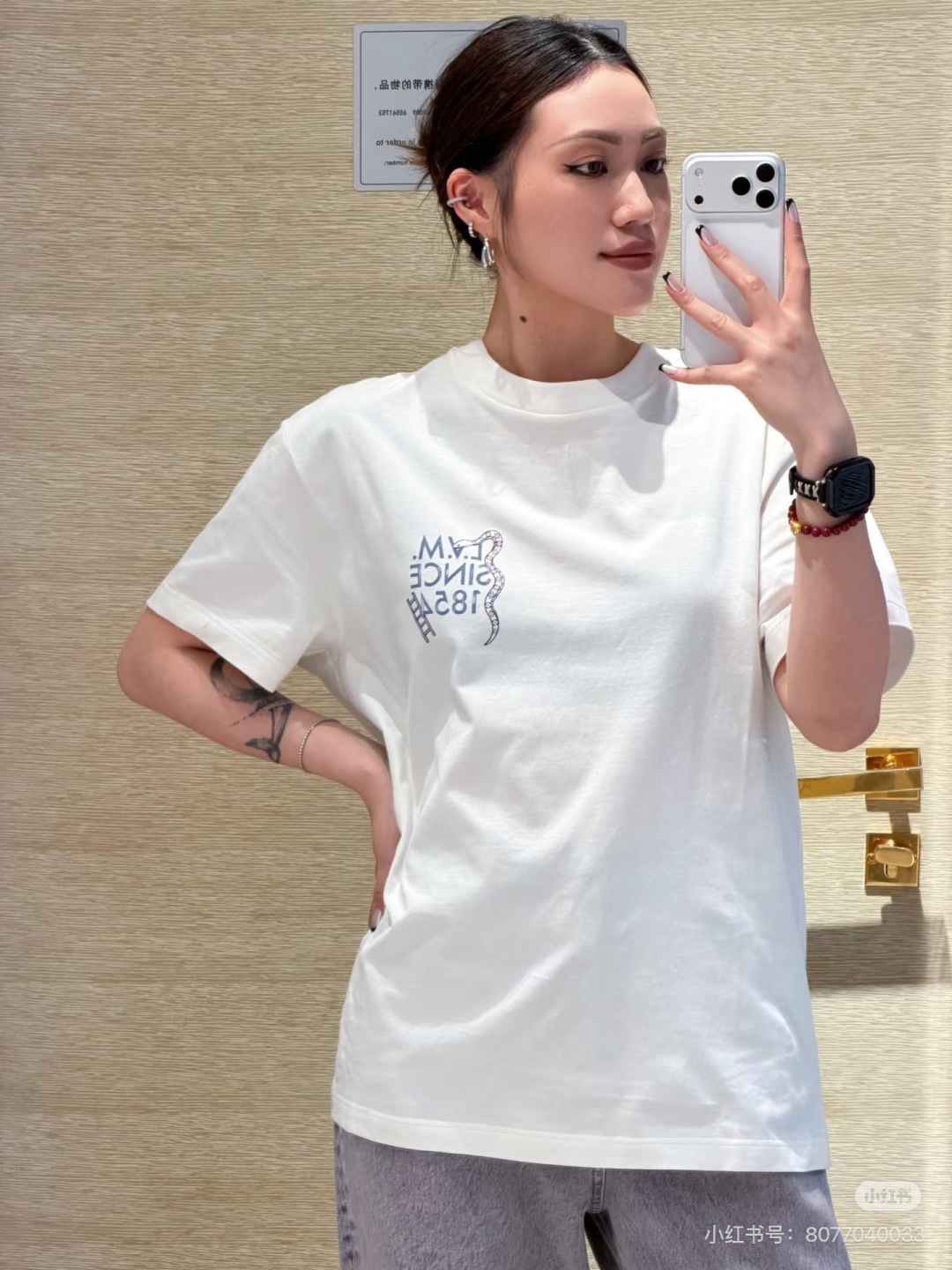 image_35328518-1588-44EE-9976-2A6B788360F9_1768543464