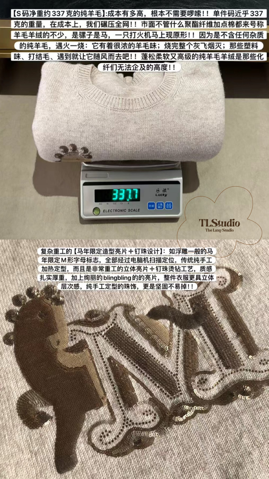 image_02121E9E-3AE7-49D7-A929-DE14D939318B_1768548952