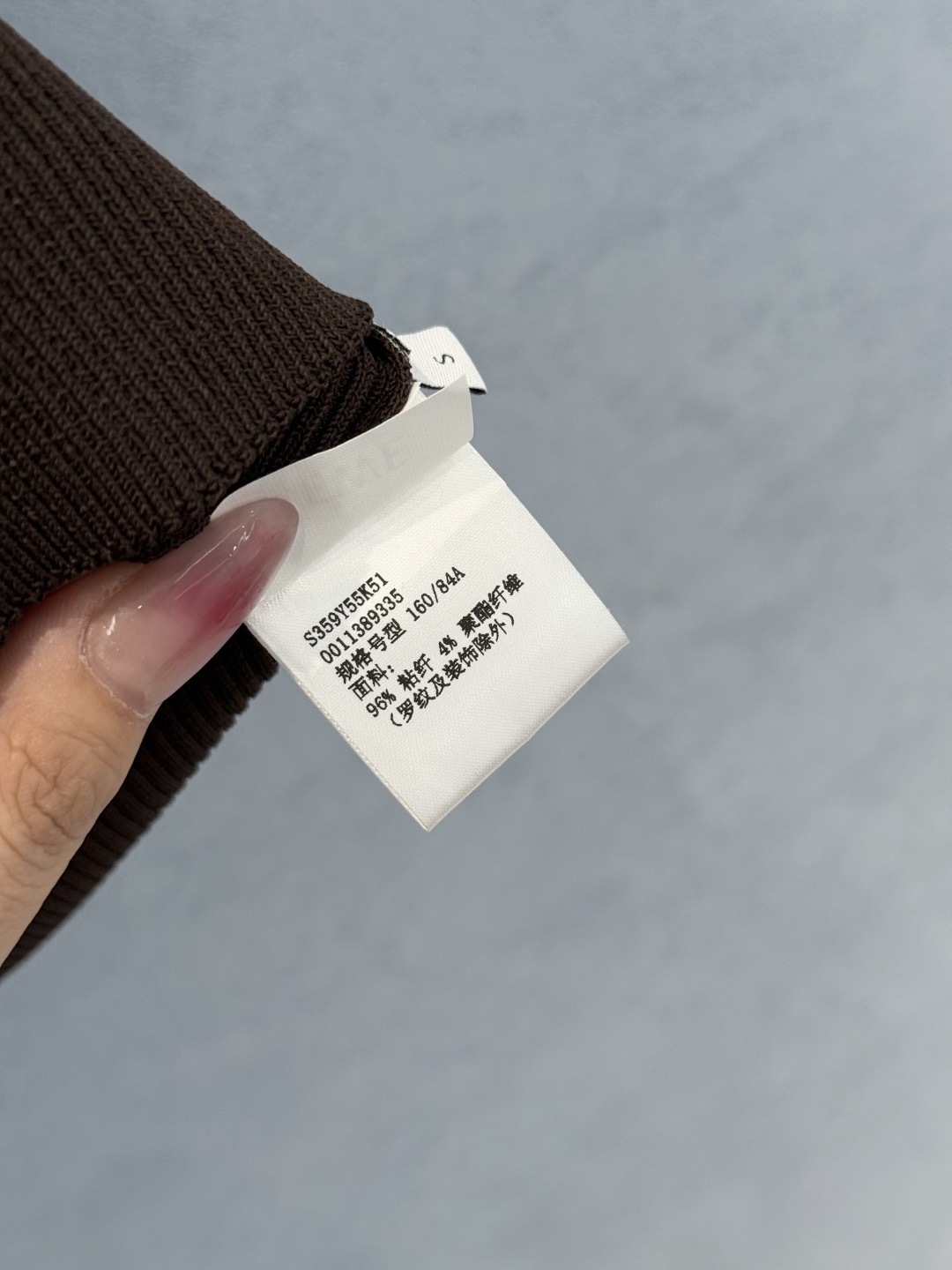 image_14DD8EF0-9CEA-4B9E-8071-8D25D3CC71D1_1768550536