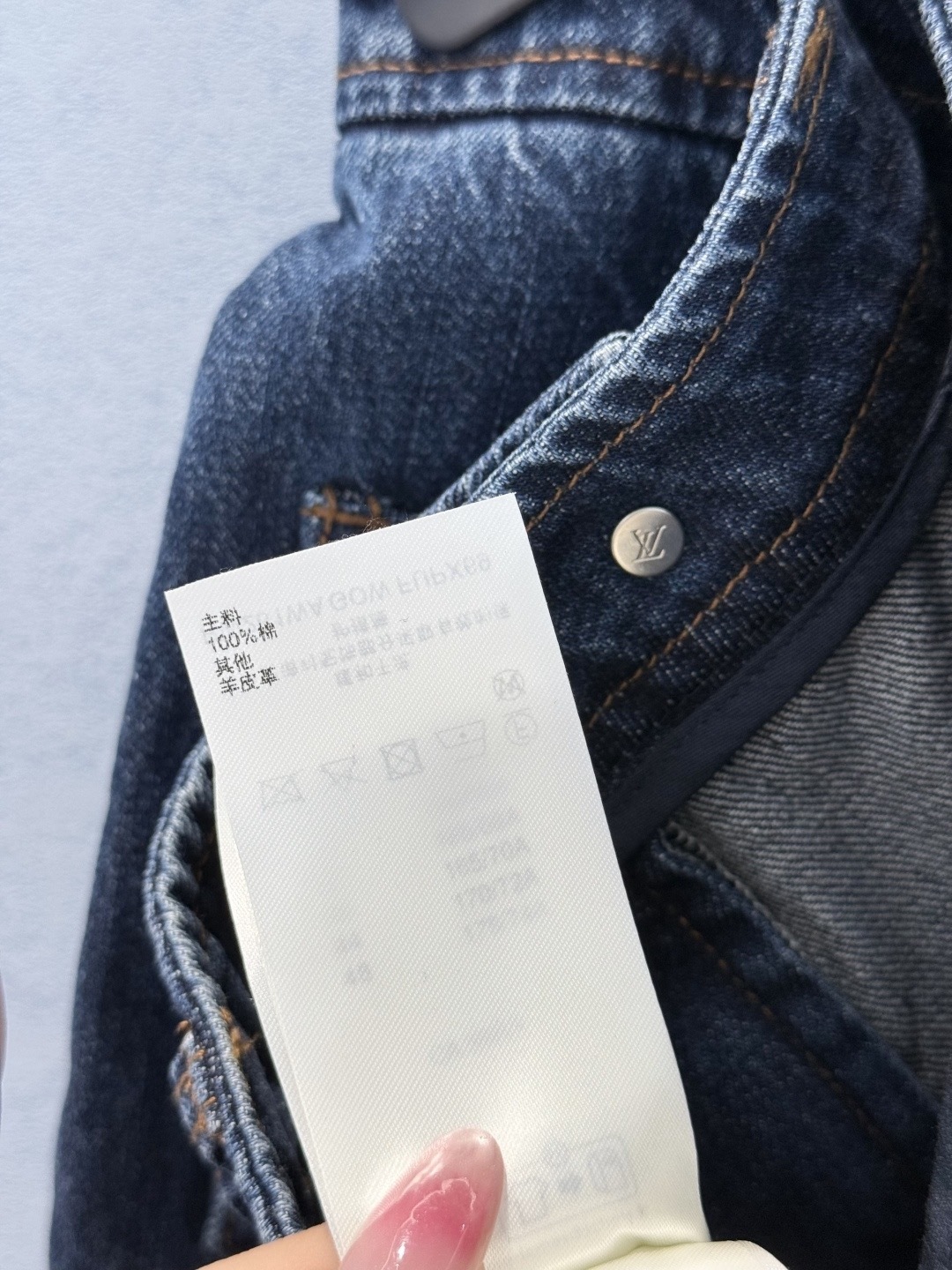 image_B21525A1-B894-4DAB-ACE6-D5E372820E91_1768550890