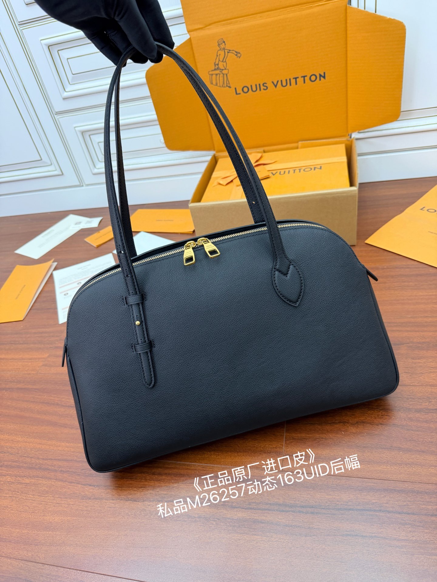 image_D96A4E80-47FF-46FA-AD43-1EC98B43E83E_1768837054