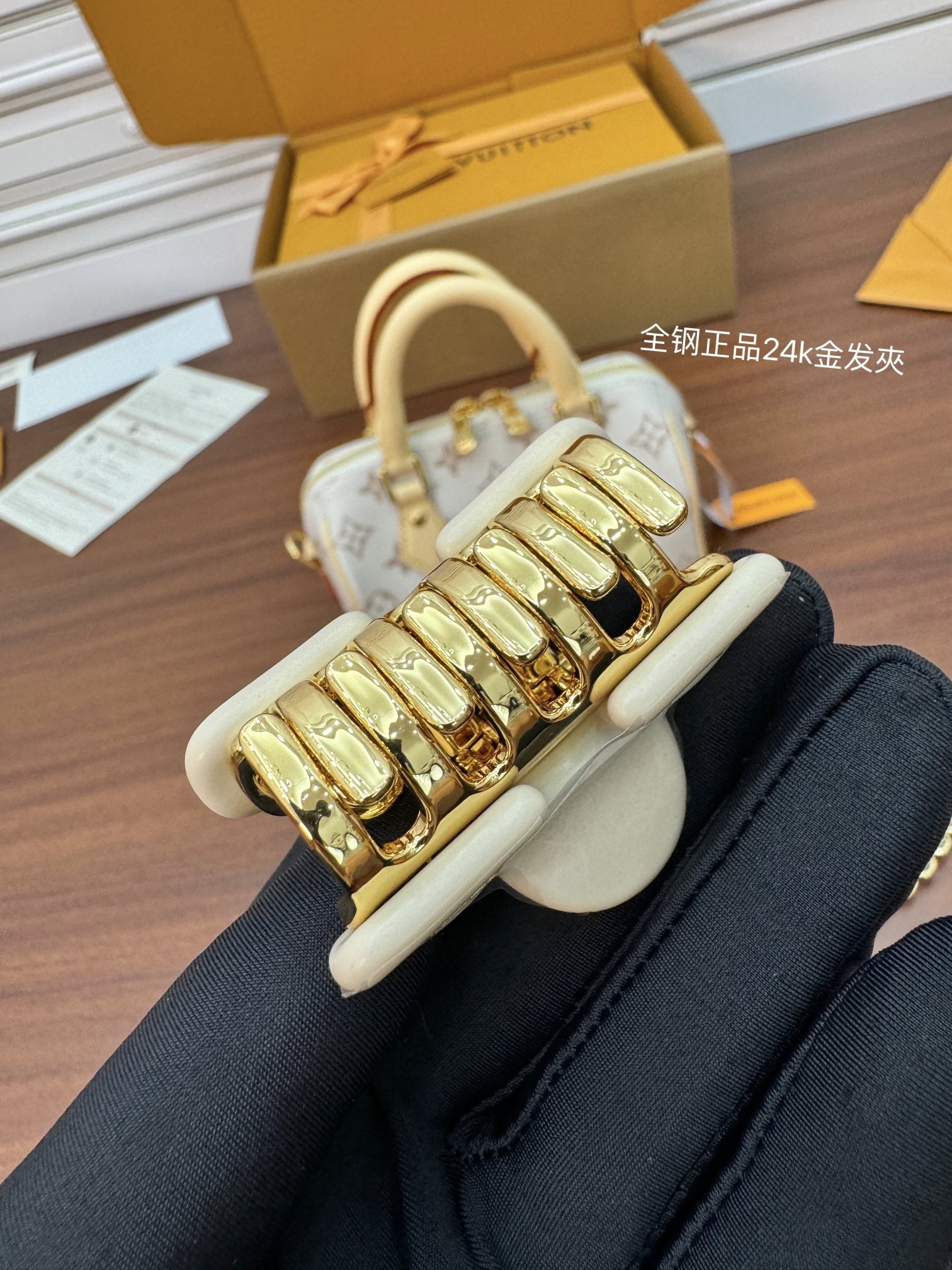 image_D470F140-C17A-4CB8-9851-F5A7BA23874D_1768837542