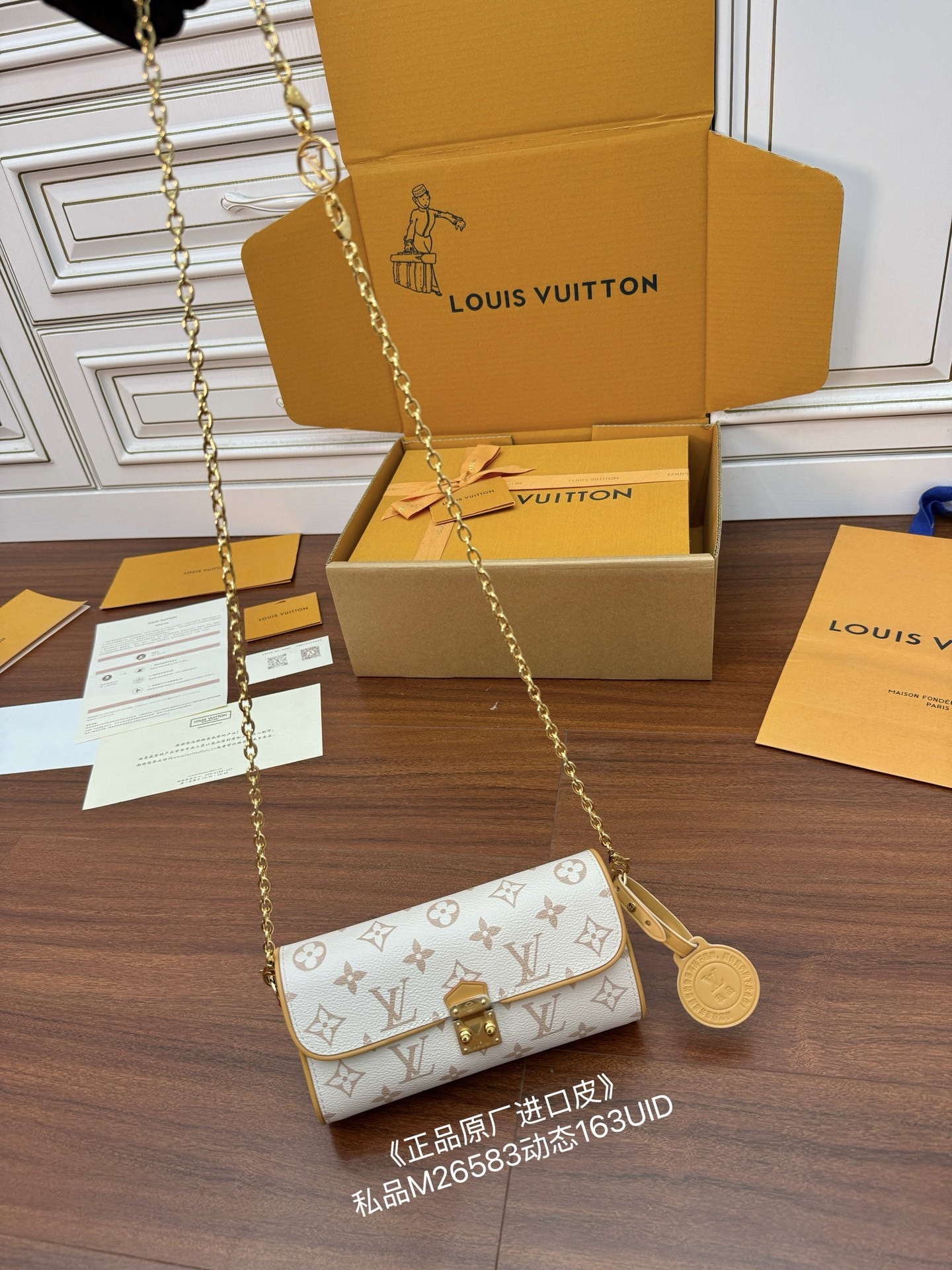 image_BA311B17-1285-4ACB-ACBF-4A7B4C4F13E5_1768837797