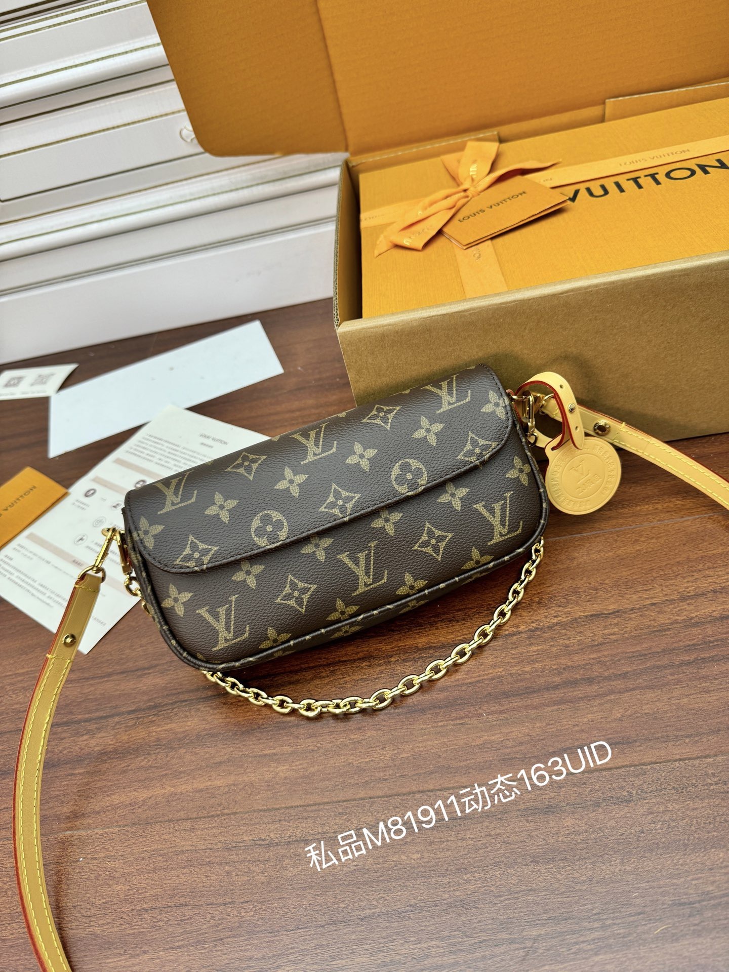 image_DC1F261E-1429-48A3-A71C-257A4475CDB2_1768838018