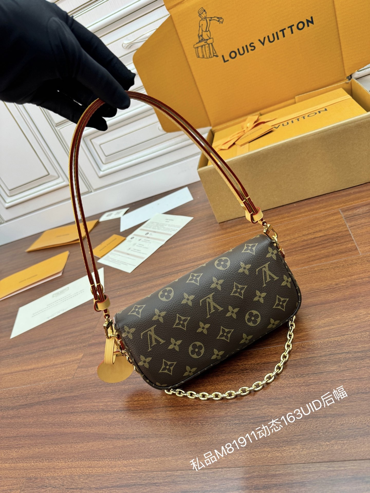 image_962D8AED-451E-4CB5-8FB8-18F444CA621D_1768838018