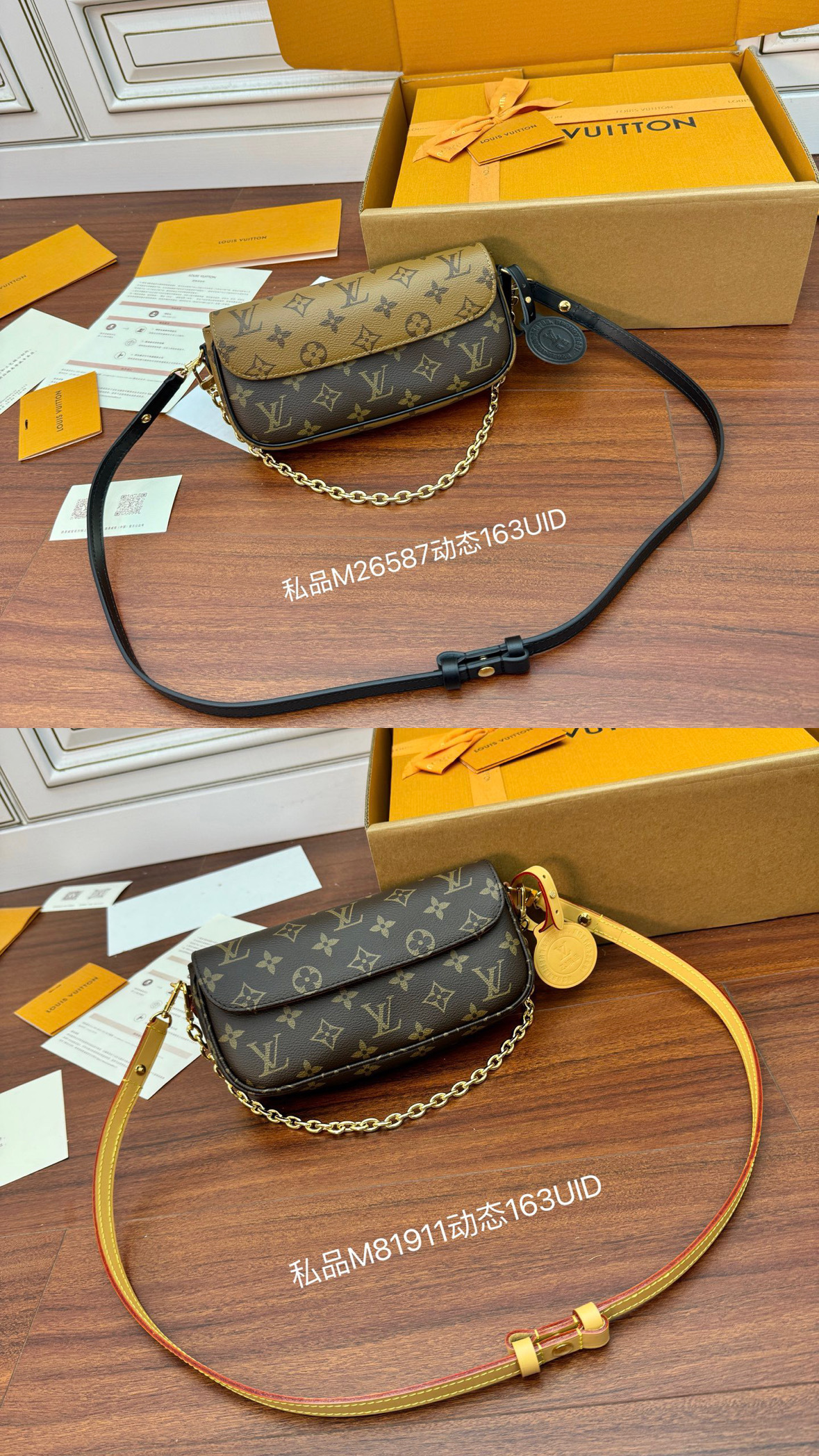 image_7BF3D9B4-45F3-4B24-9C25-66F1E1EDF7B5_1768838018