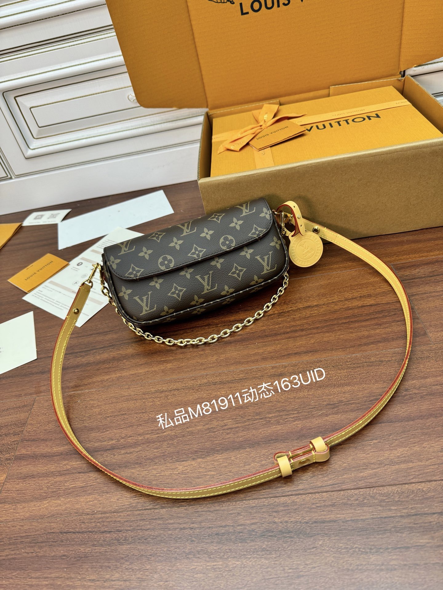 image_05006C46-6C4C-4769-9446-214AD46DCF10_1768838018