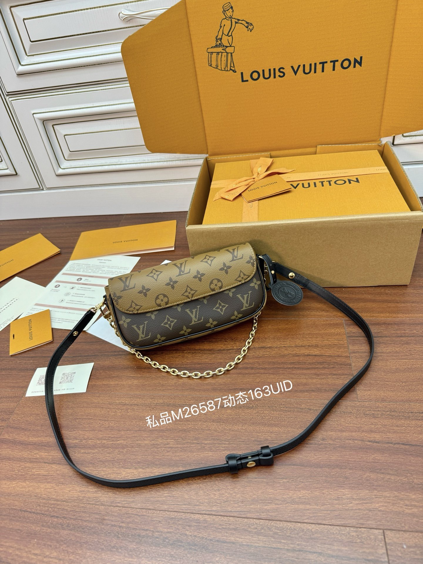 image_ECA37846-E87D-48A1-BB0B-FB9A481E0826_1768838018