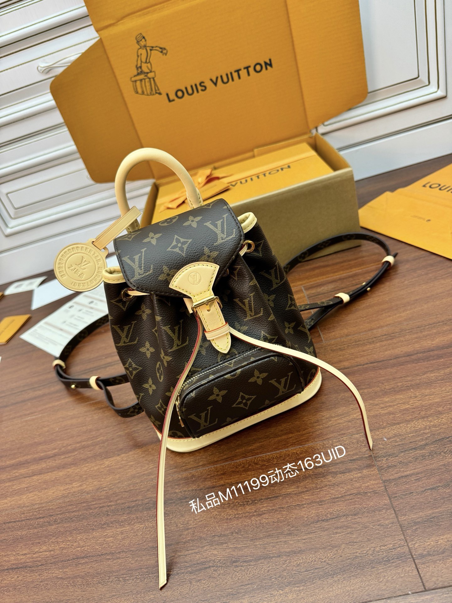 image_B282D29C-B888-46F7-90FF-809CC6F3F35A_1768839323