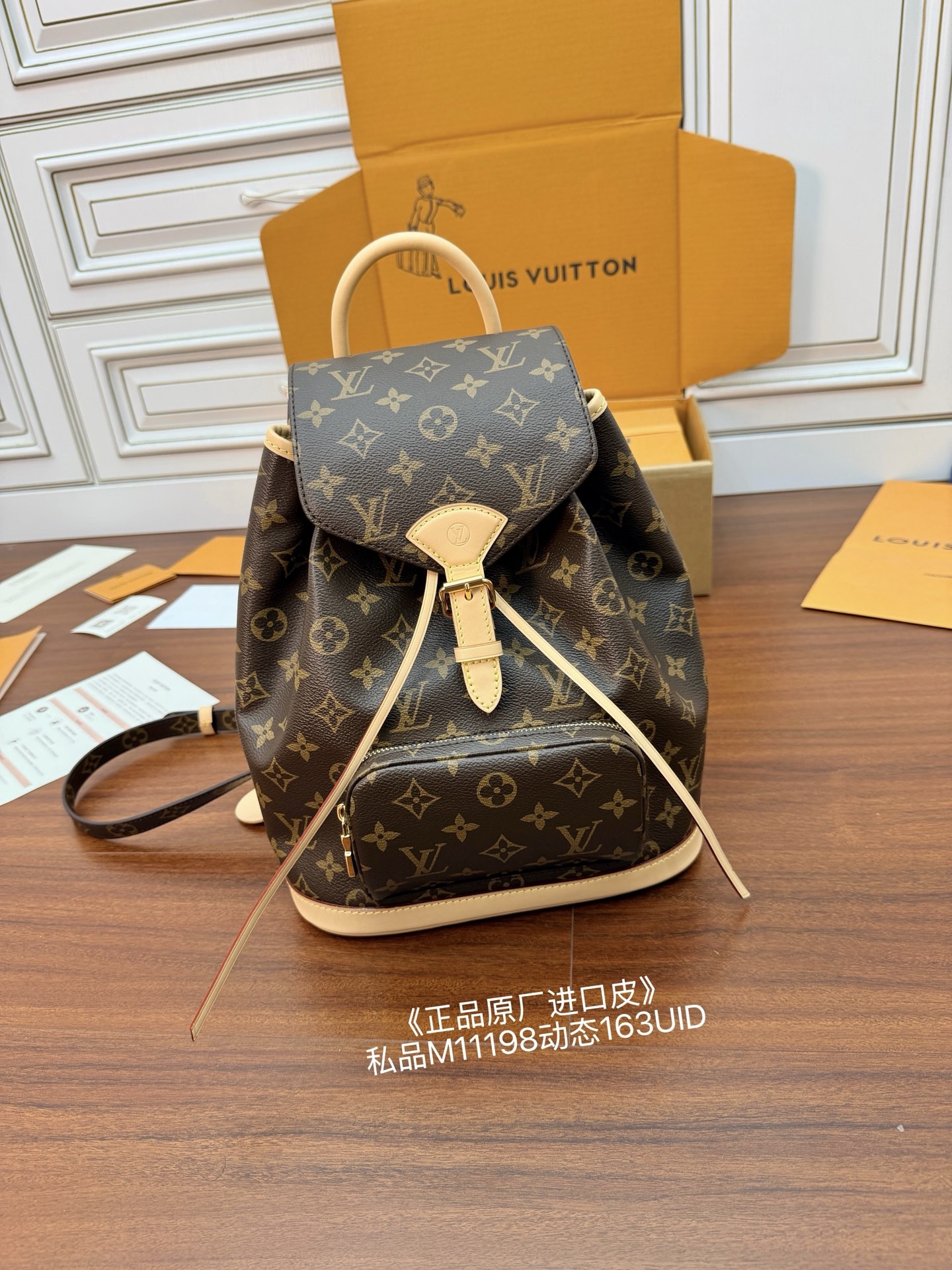 image_1A7FFE03-85C3-4FAB-8740-7507B9BB3FED_1768839493