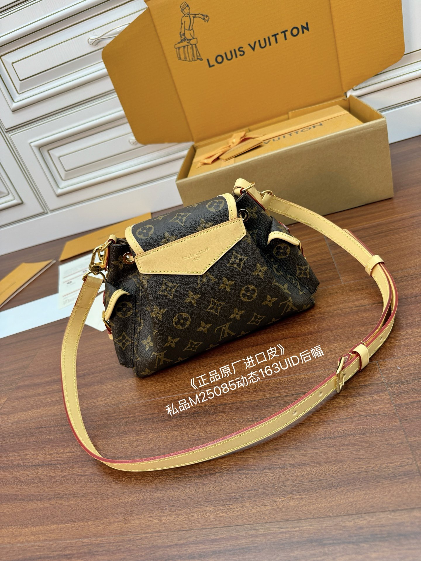 image_D8460B4C-3DD2-45D4-9EC2-3DD4D7325F82_1768839697