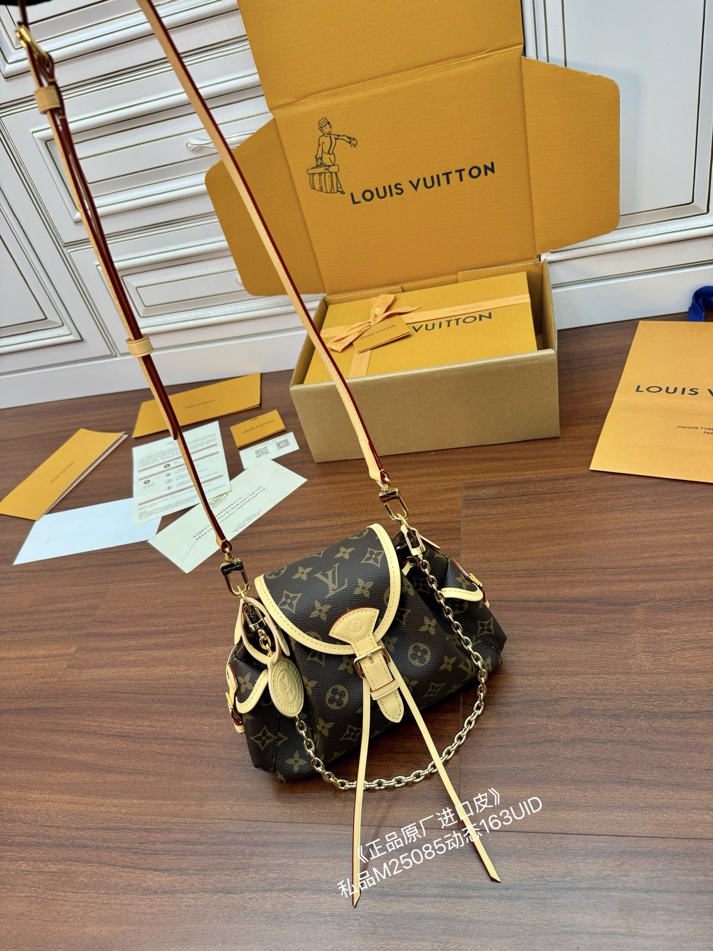 image_6CF05A33-A2D4-4970-A6BA-1043E06BBD48_1768839697