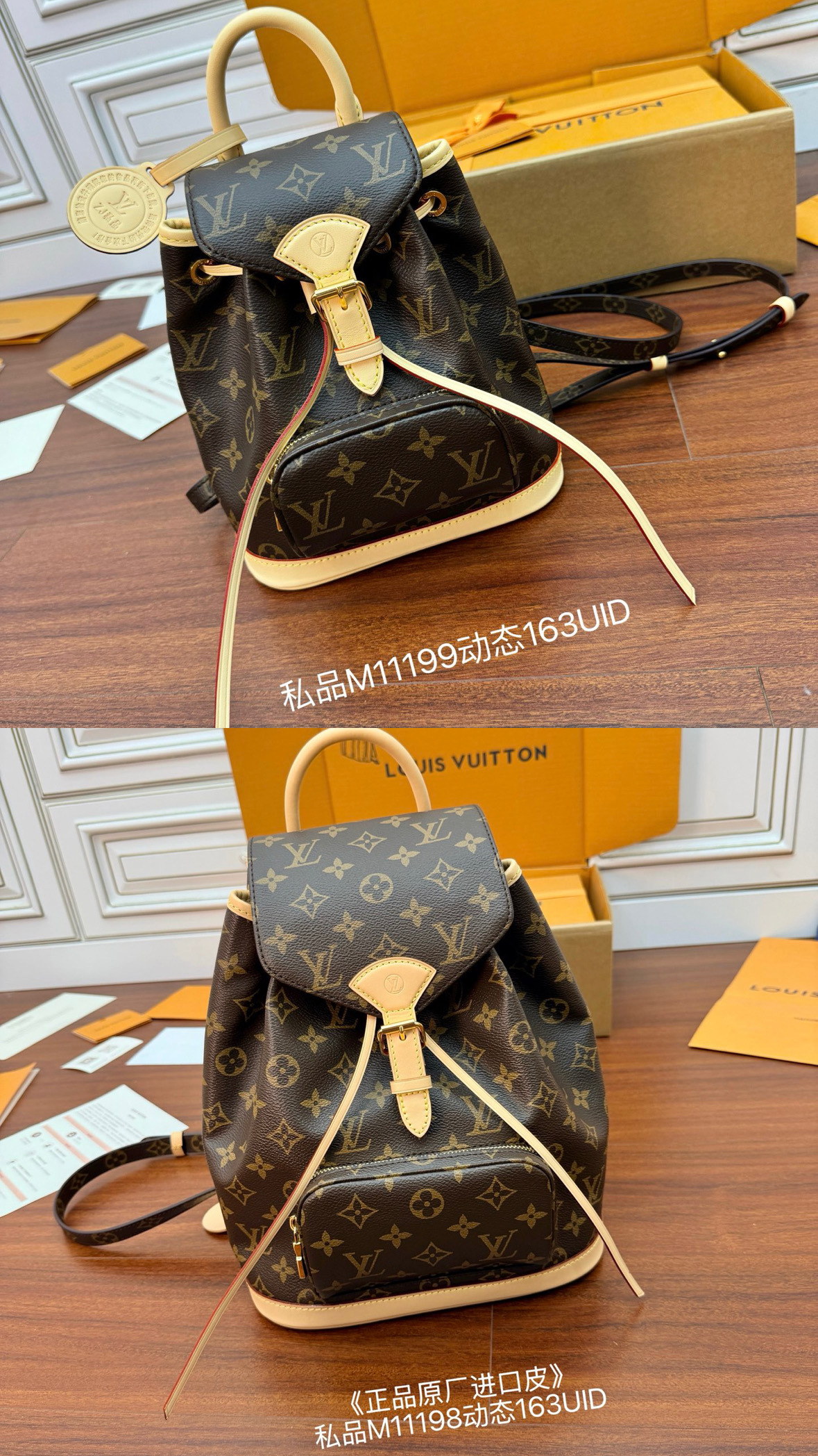 image_62C8FC41-6970-43A7-9580-92BDDD499E53_1768839964