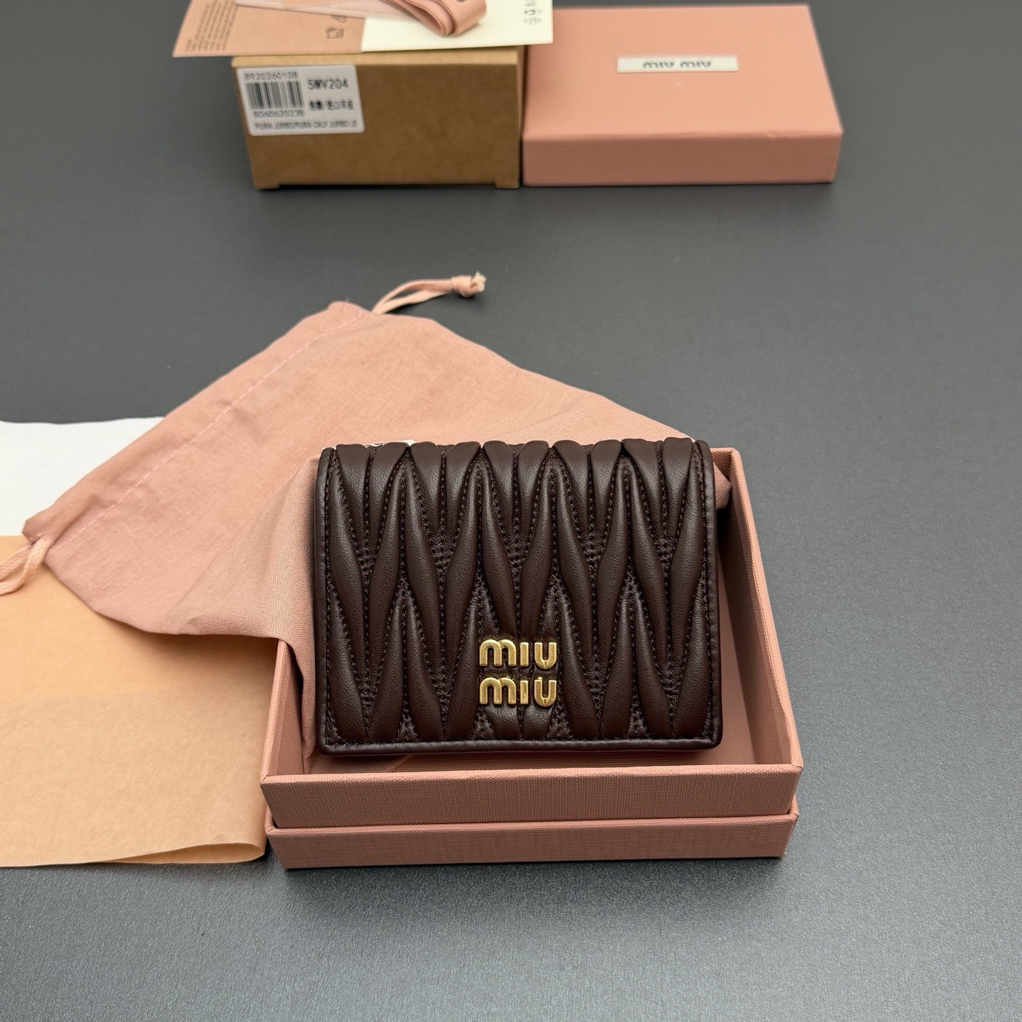 image_B5DA57F7-0283-47AC-96F1-2E42FF8FA35E_1769226247