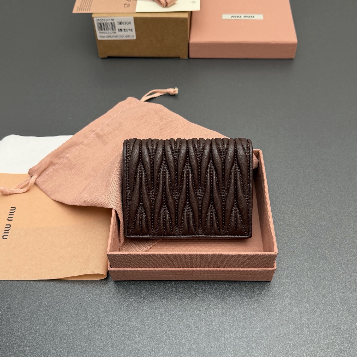 image_DEDCB0A6-1DE1-4F8B-B25C-FF4852F1B63D_1769226247